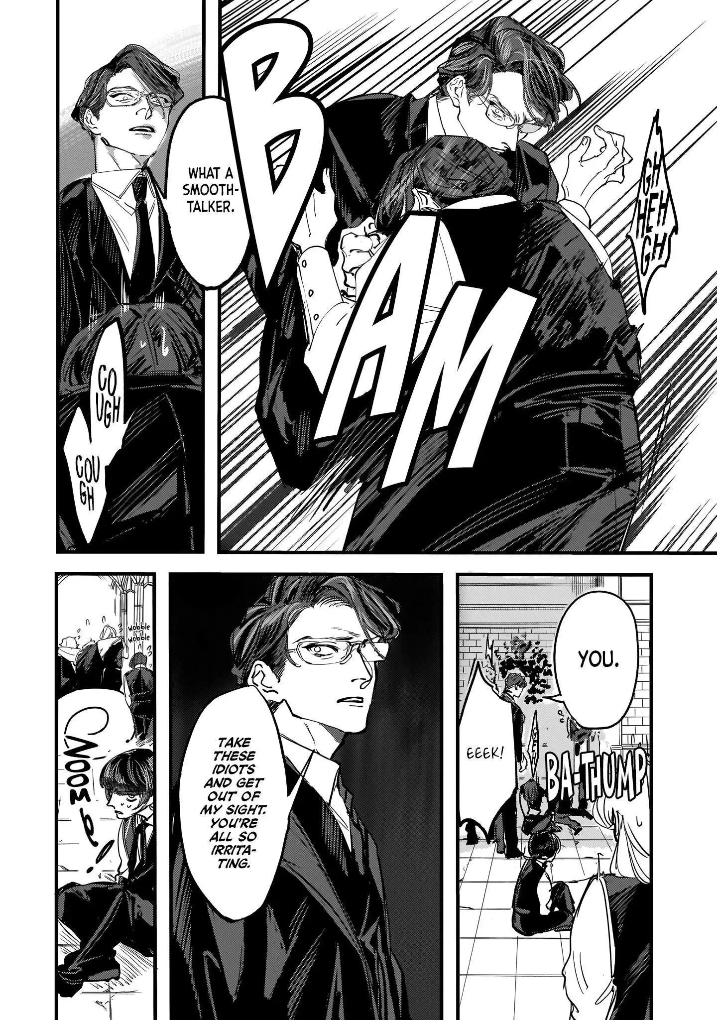 Trump (Hamaguri) Chapter 5 page 22 - 