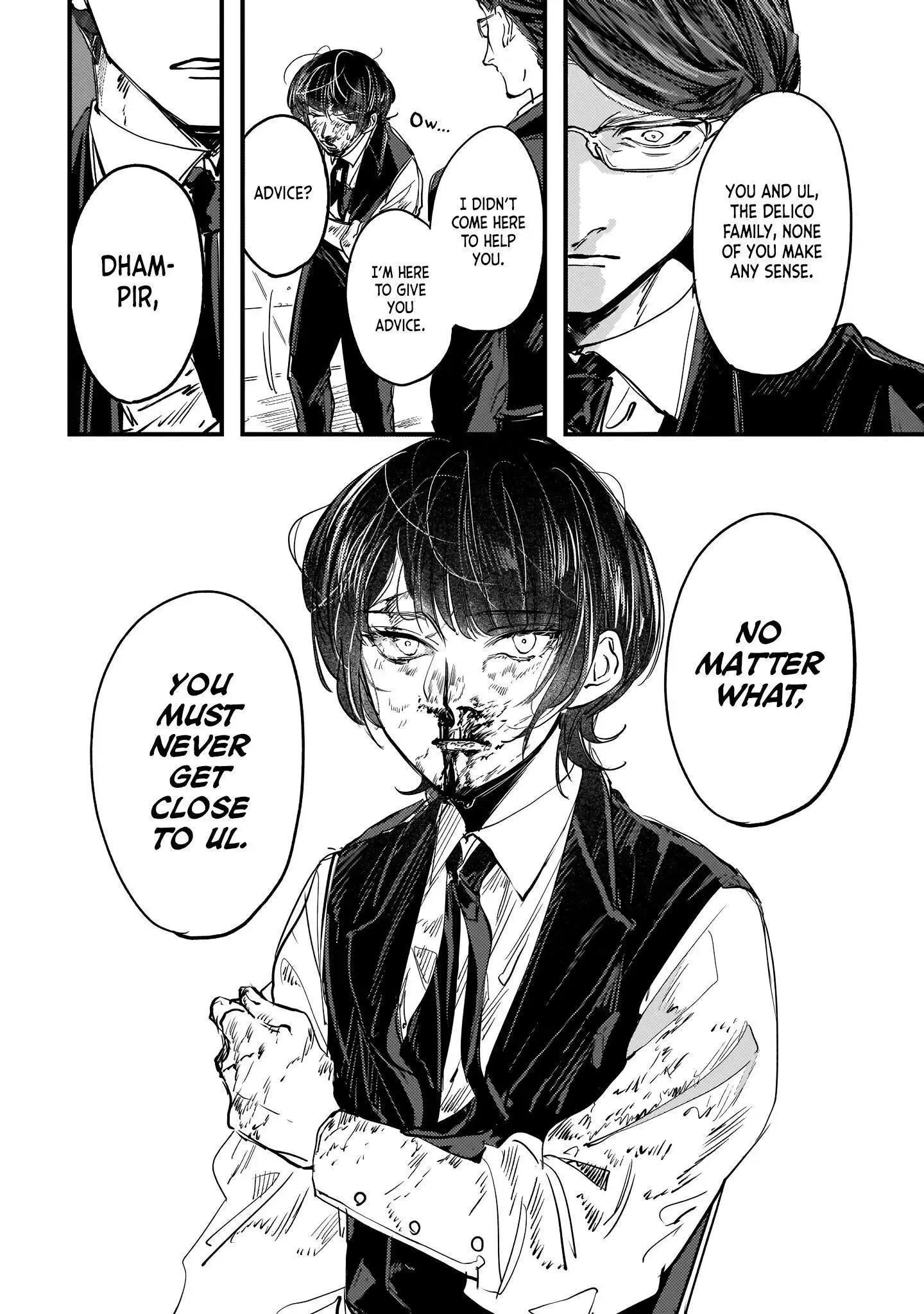 Trump (Hamaguri) Chapter 5 page 24 - 