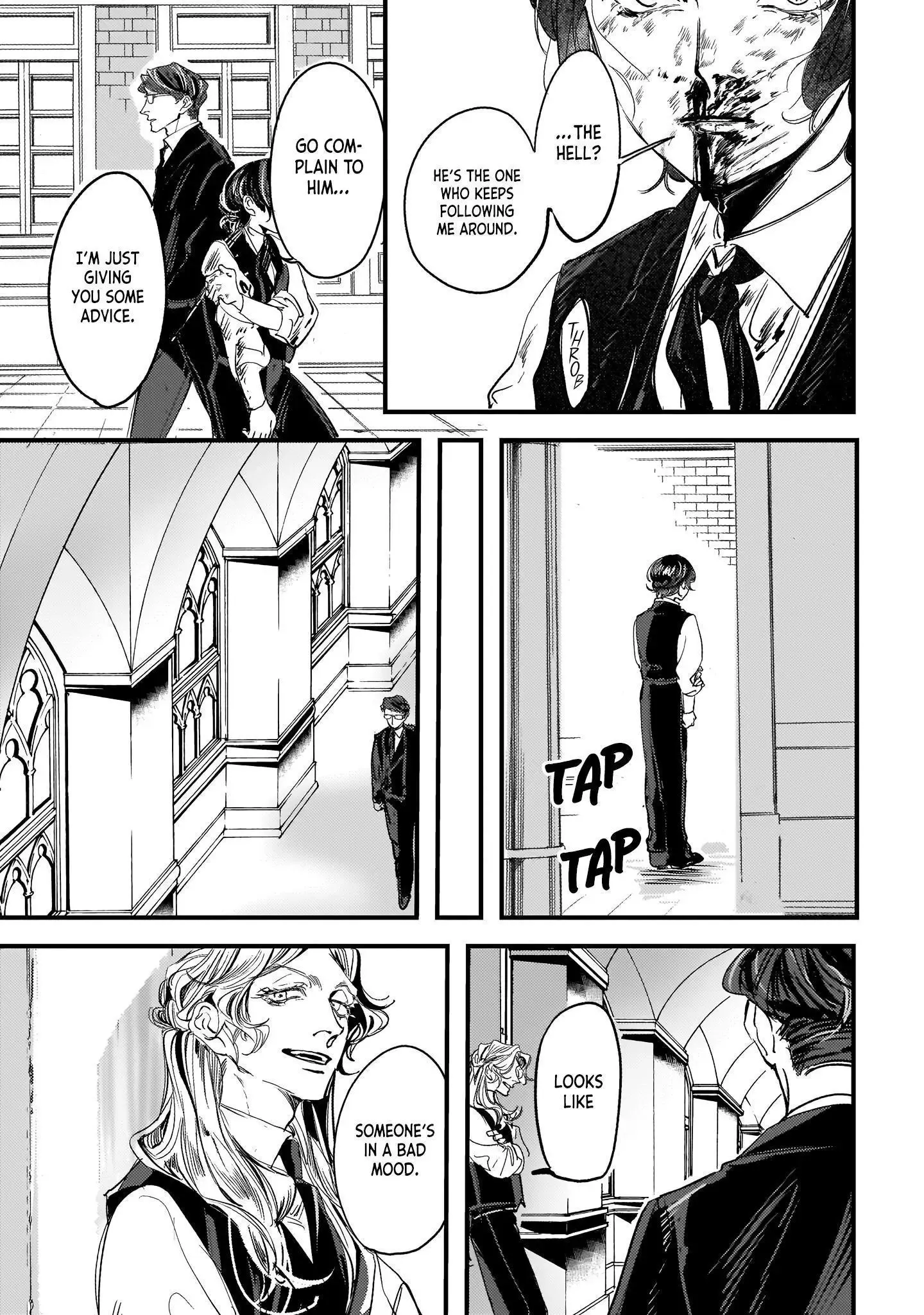 Trump (Hamaguri) Chapter 5 page 25 - 