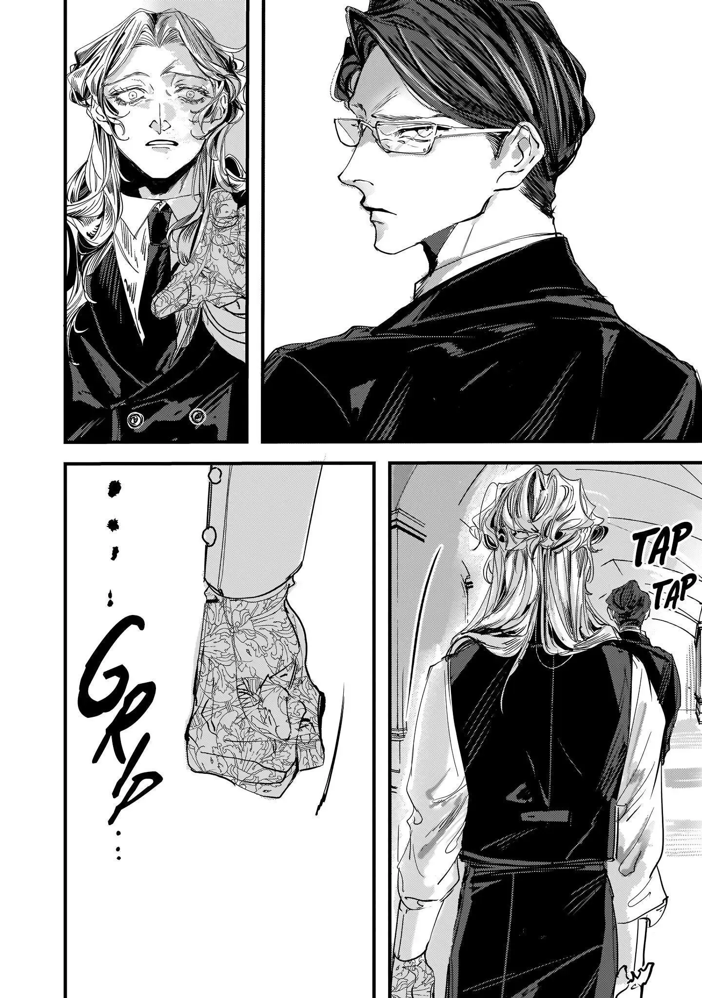 Trump (Hamaguri) Chapter 5 page 26 - 