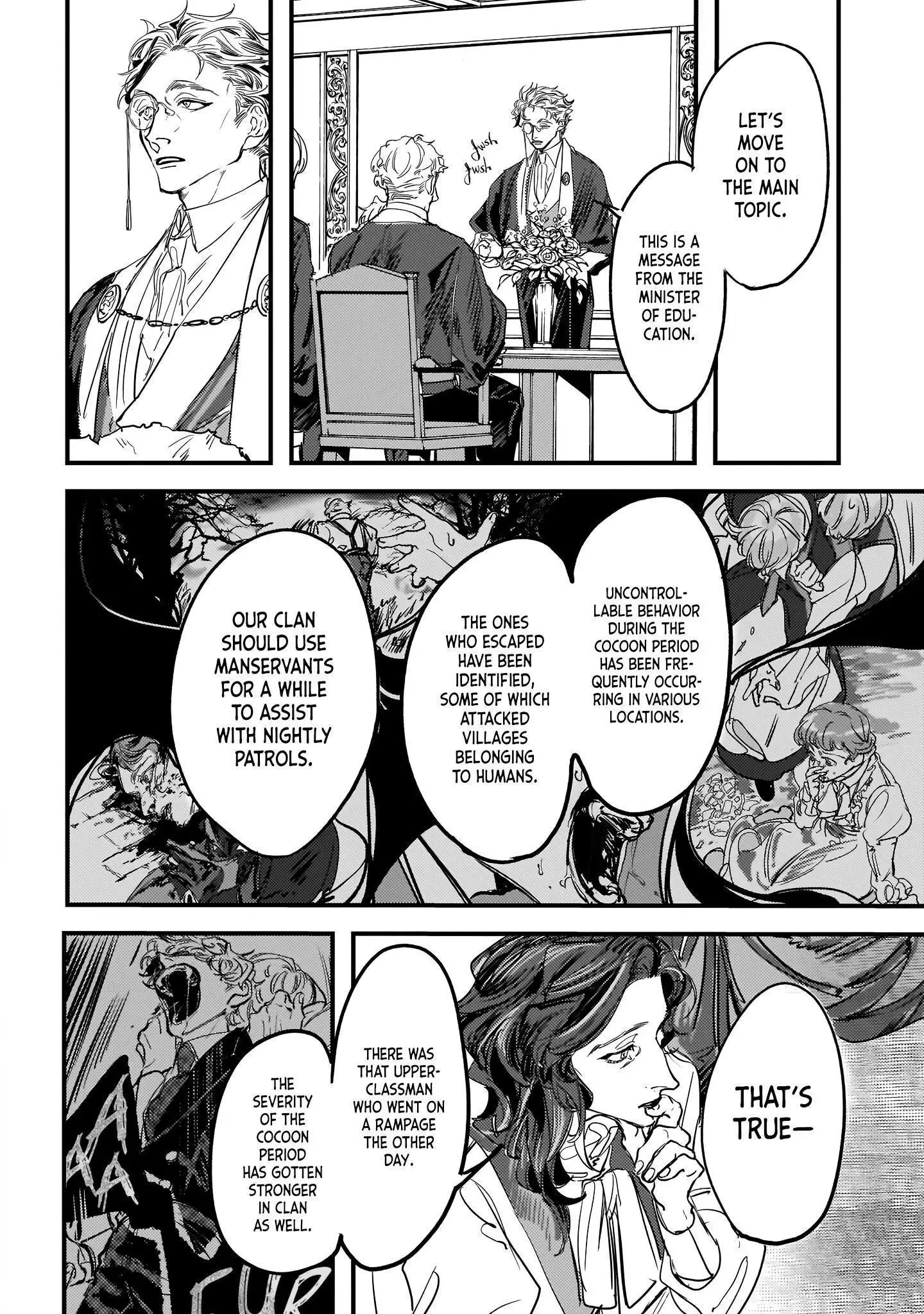 Trump (Hamaguri) Chapter 5 page 30 - 