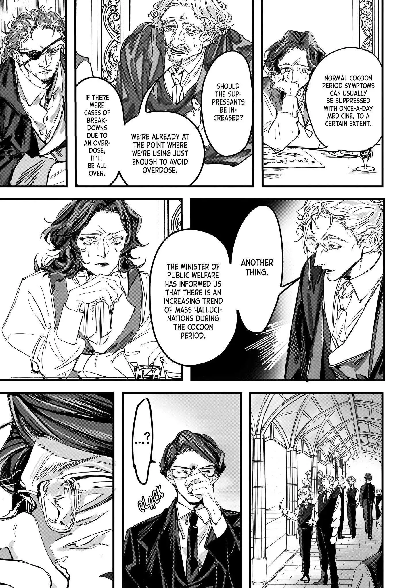 Trump (Hamaguri) Chapter 5 page 31 - 