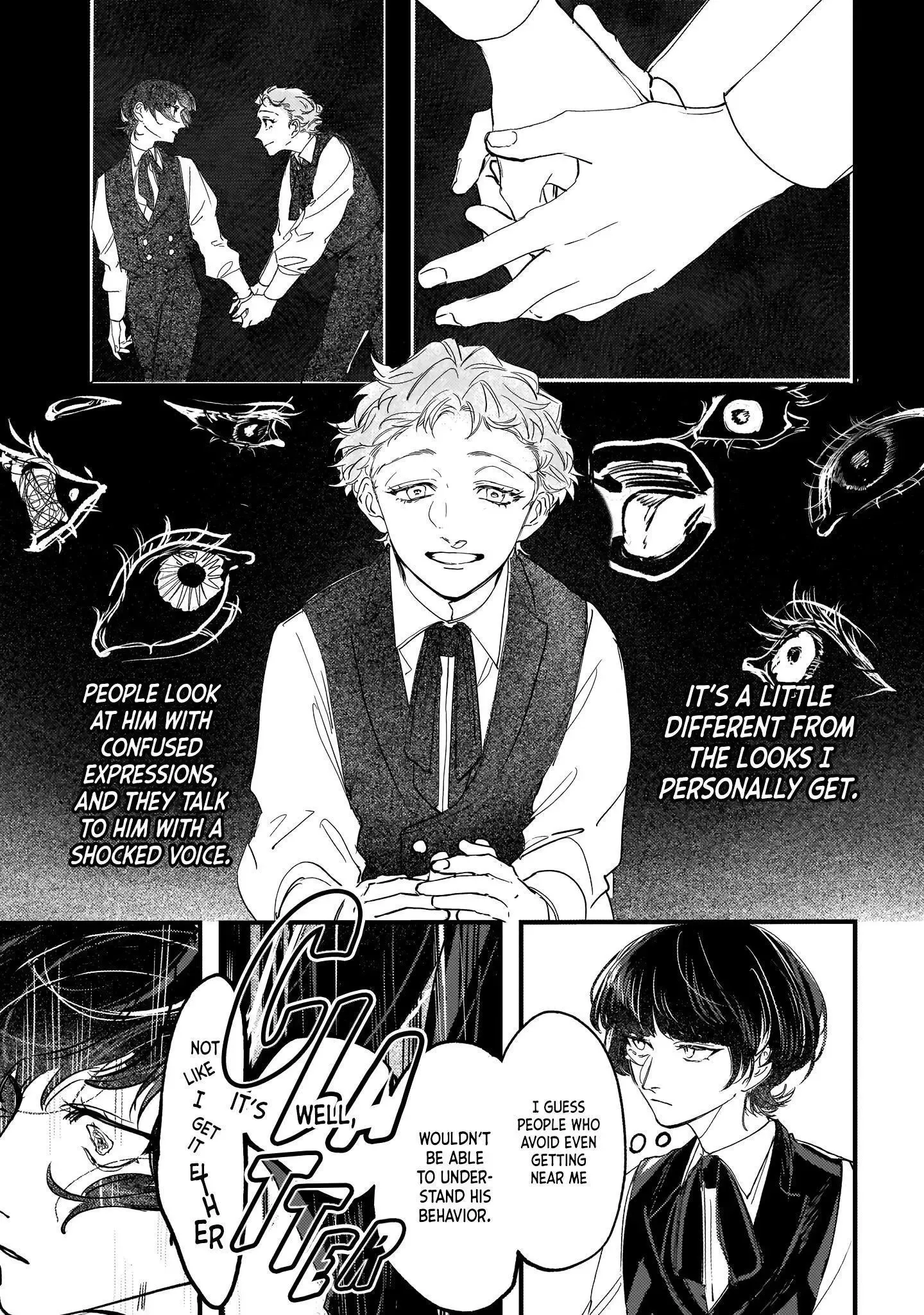Trump (Hamaguri) Chapter 5 page 5 - 