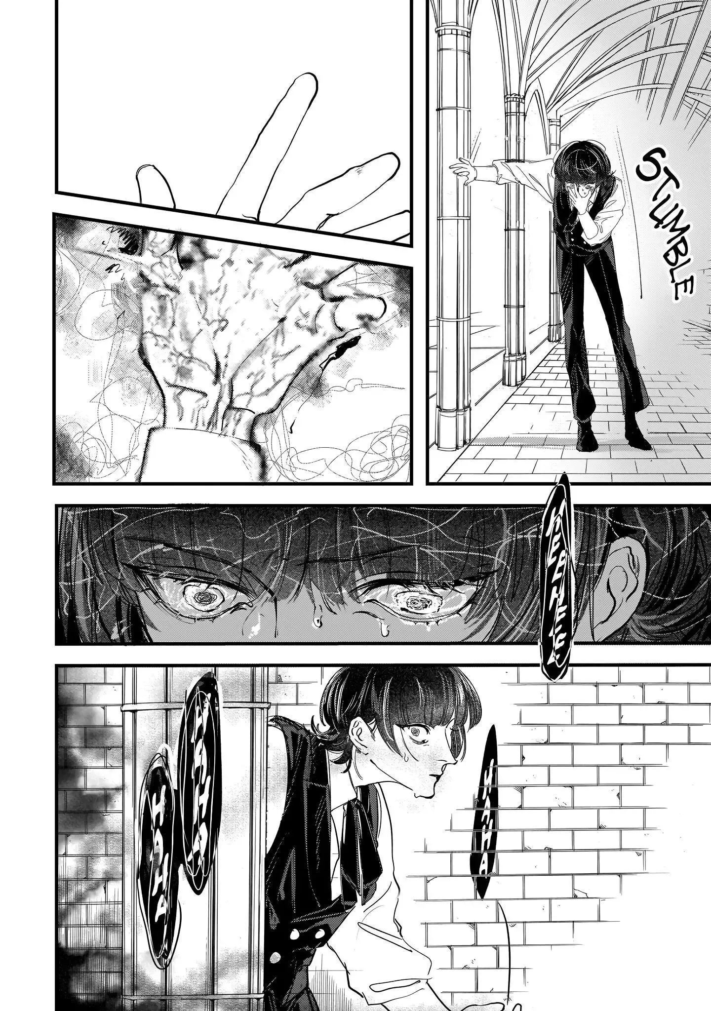 Trump (Hamaguri) Chapter 5 page 6 - 