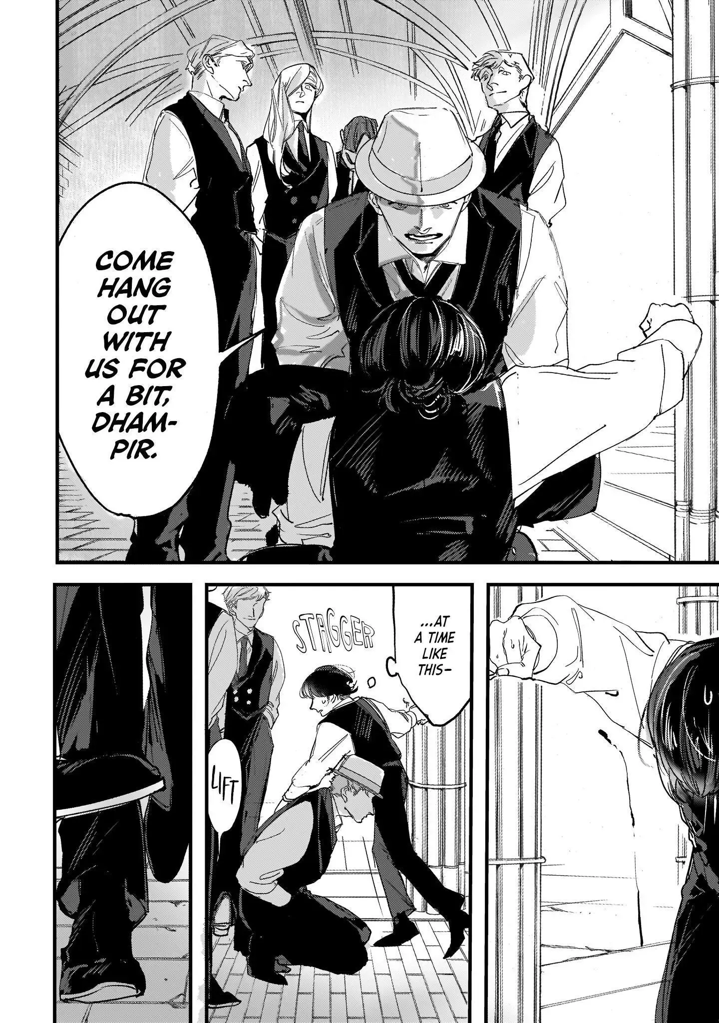 Trump (Hamaguri) Chapter 5 page 8 - 