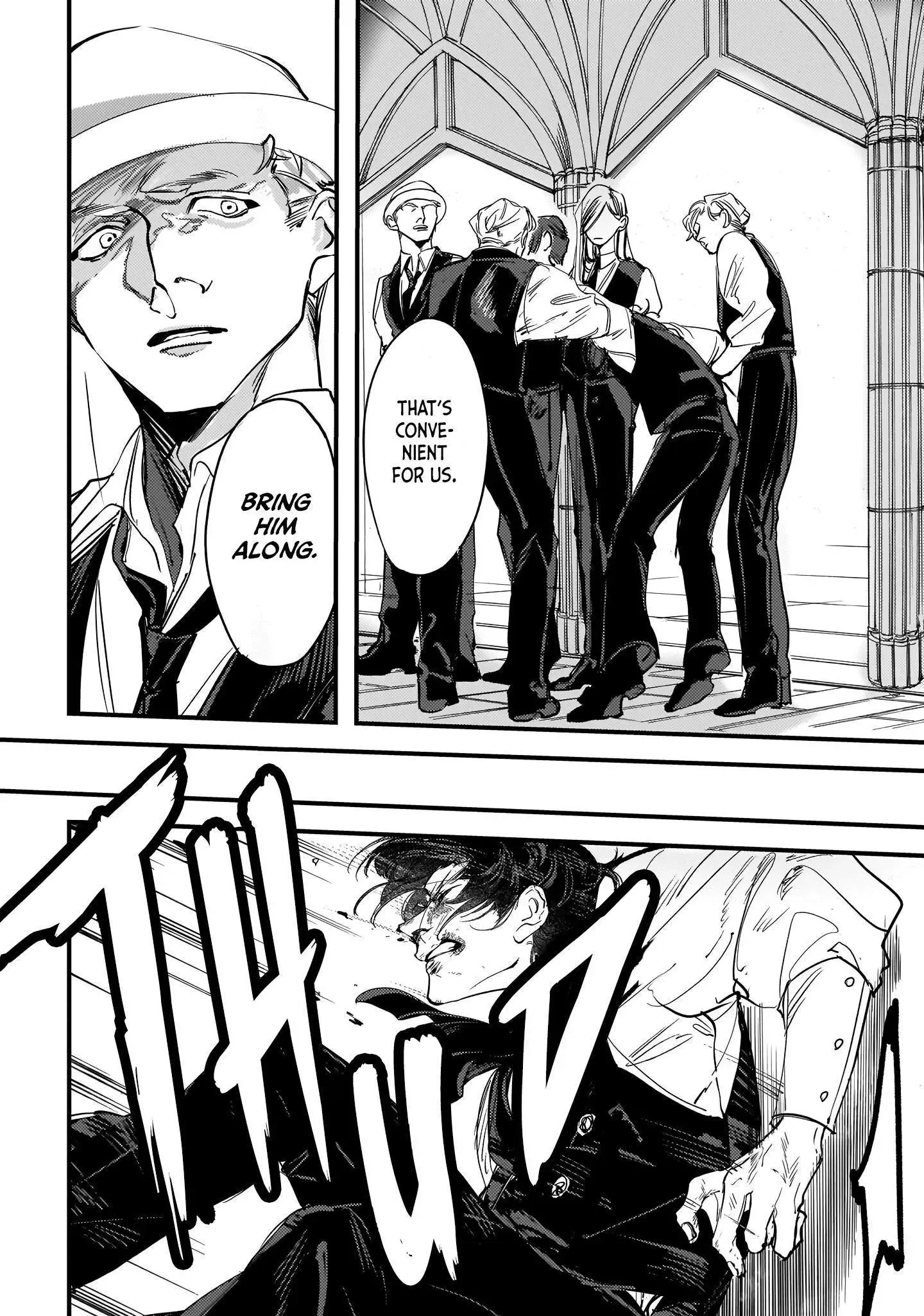 Trump (Hamaguri) Chapter 5 page 10 - 
