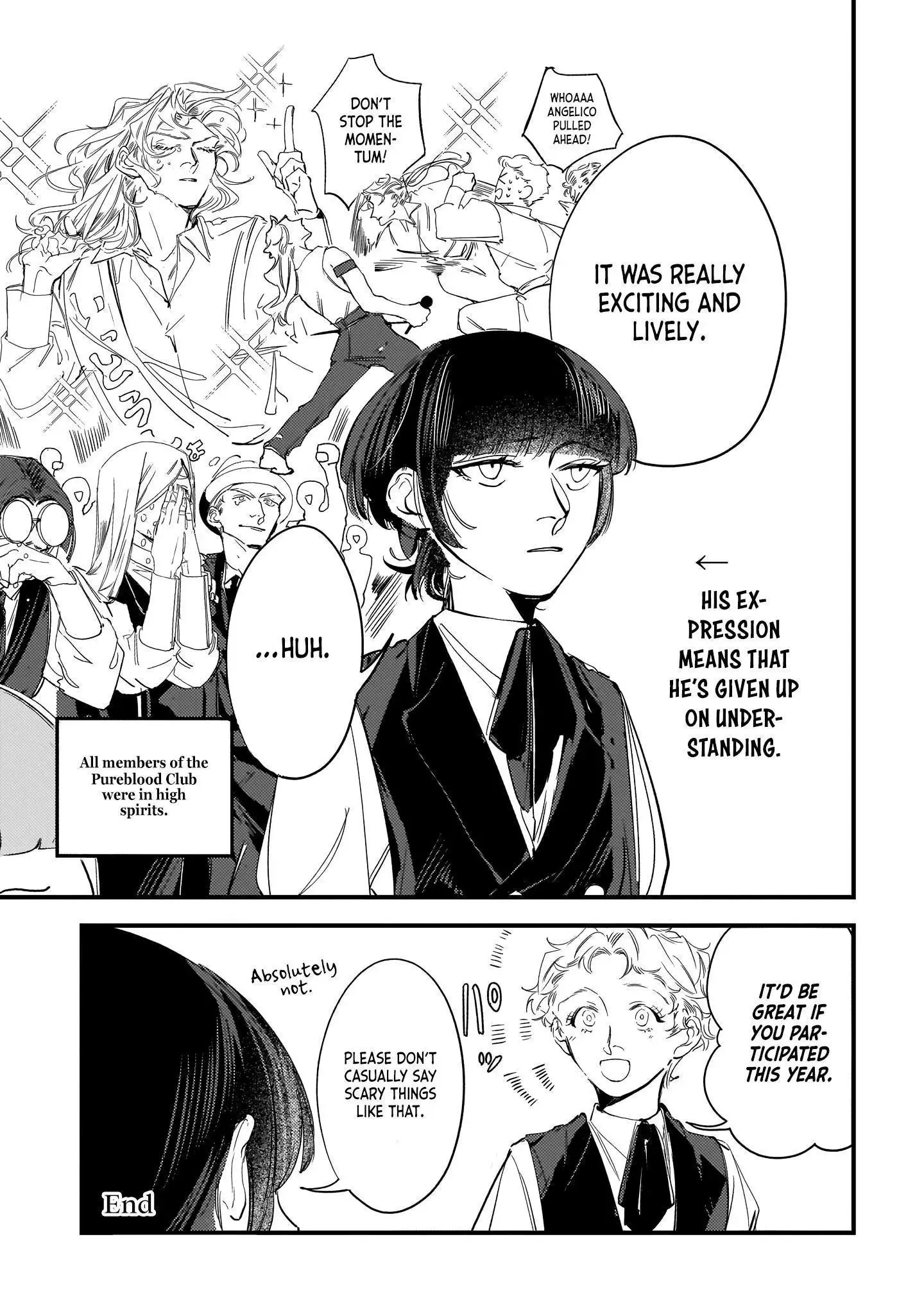 Trump (Hamaguri) Chapter 6.5 page 6 - 