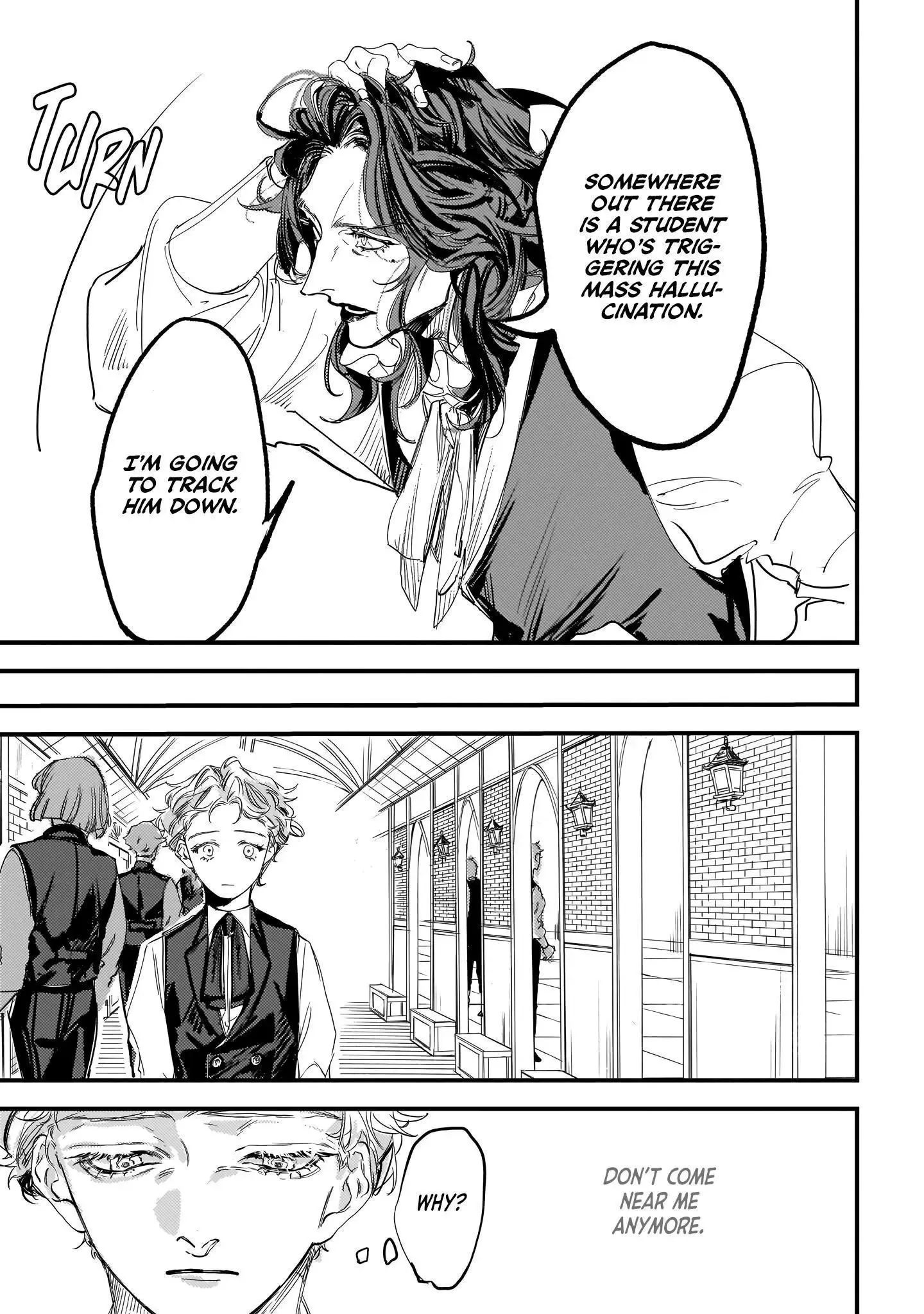 Trump (Hamaguri) Chapter 6 page 14 - 