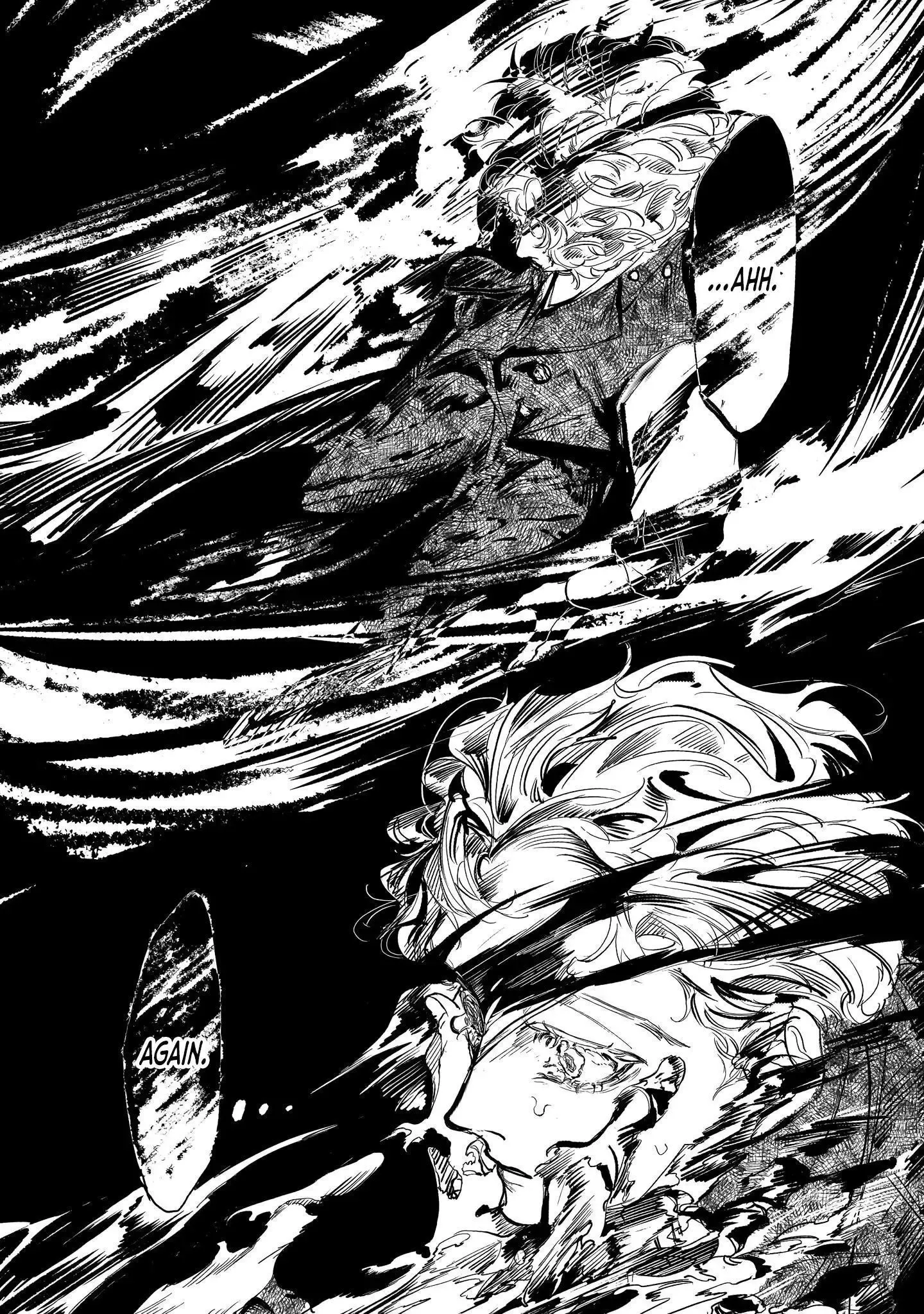 Trump (Hamaguri) Chapter 6 page 17 - 