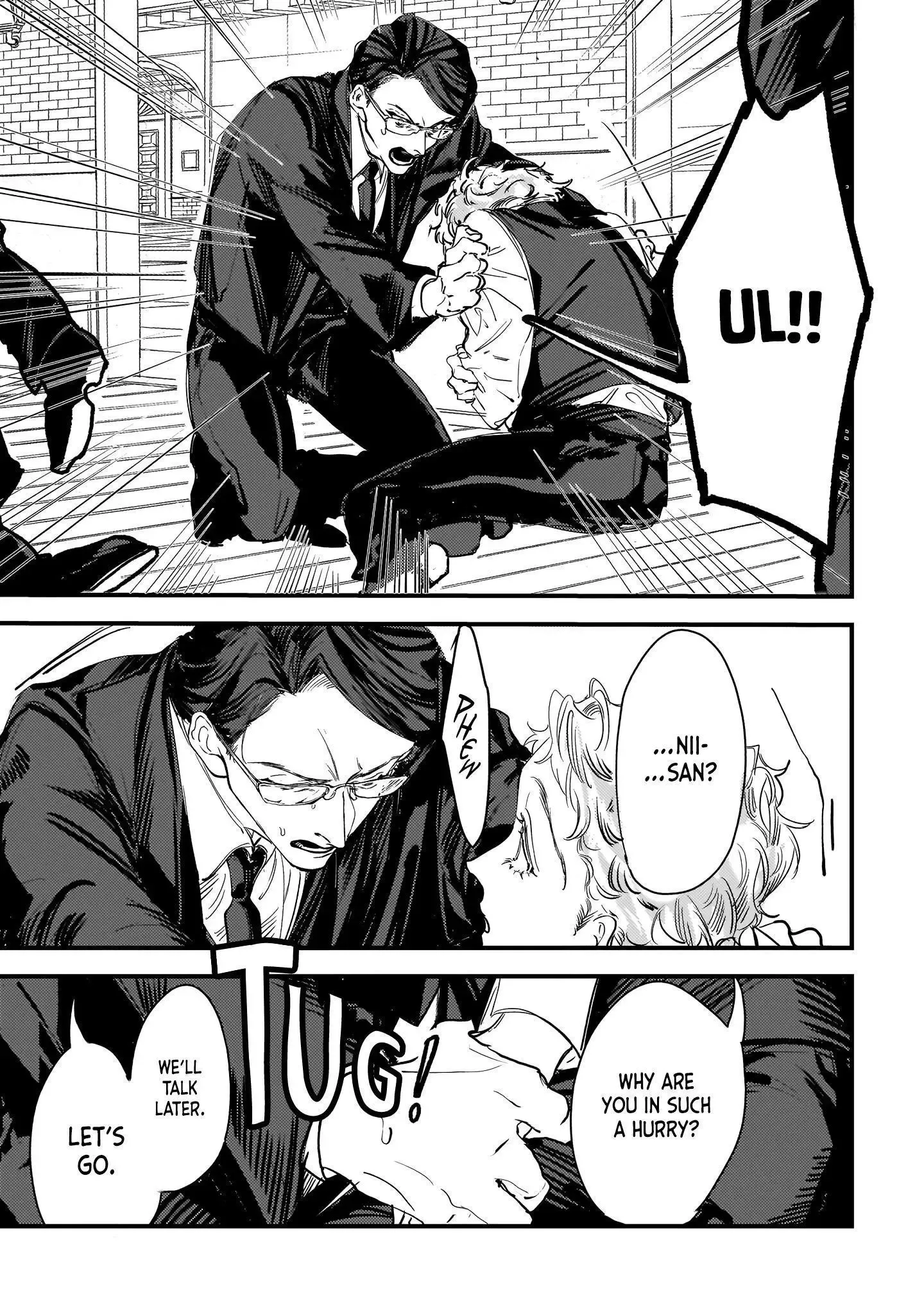 Trump (Hamaguri) Chapter 6 page 20 - 