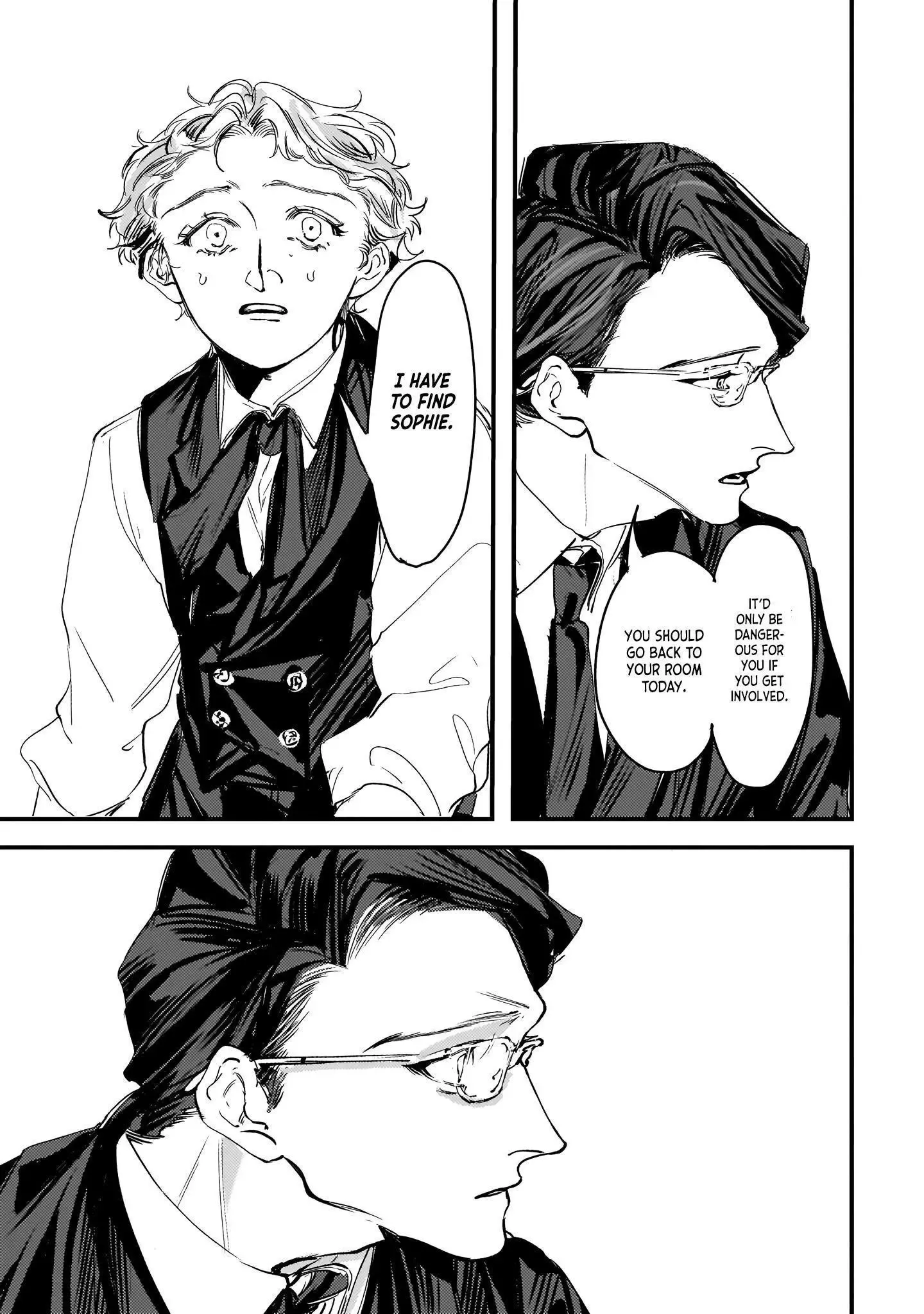 Trump (Hamaguri) Chapter 6 page 22 - 