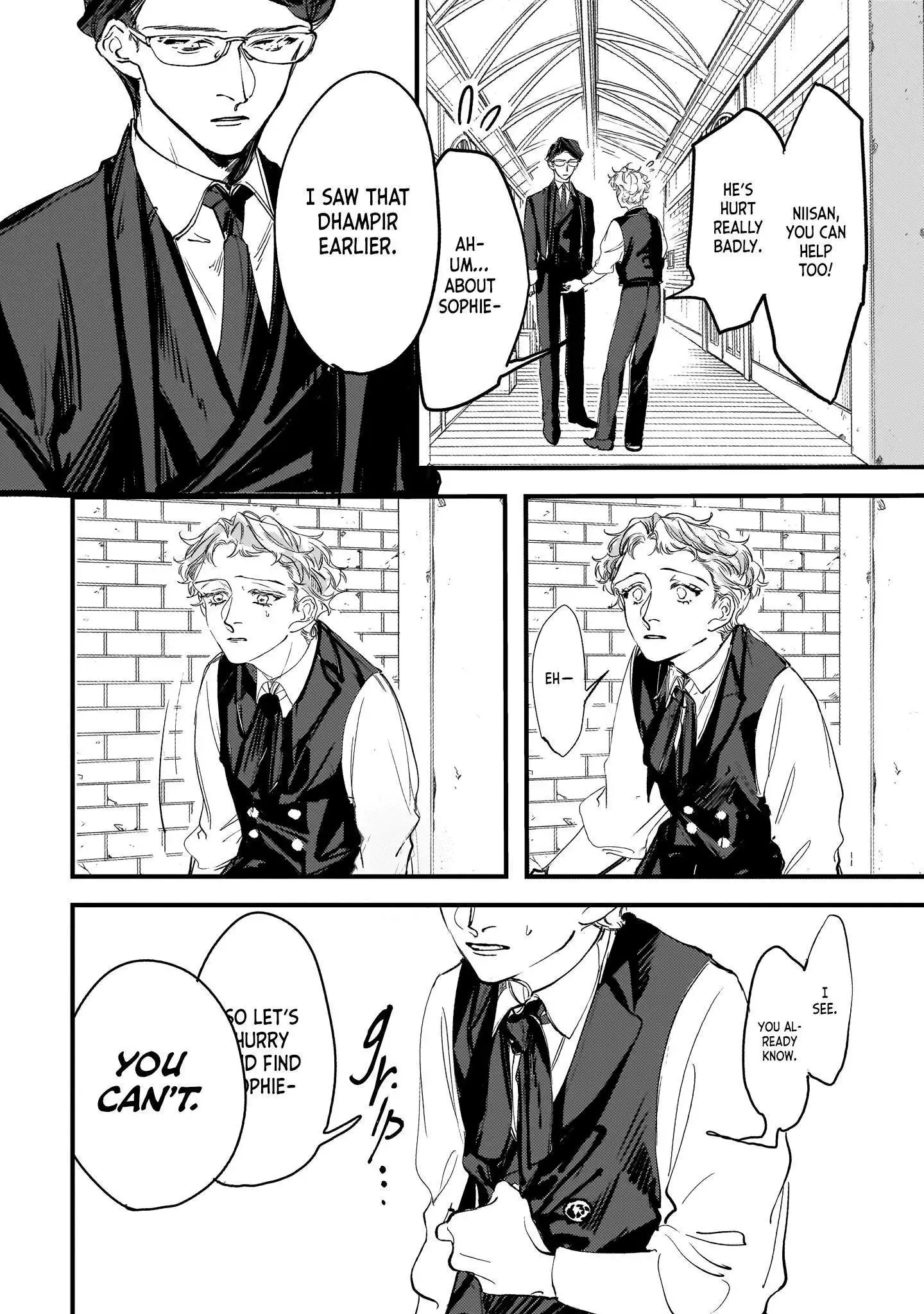 Trump (Hamaguri) Chapter 6 page 23 - 