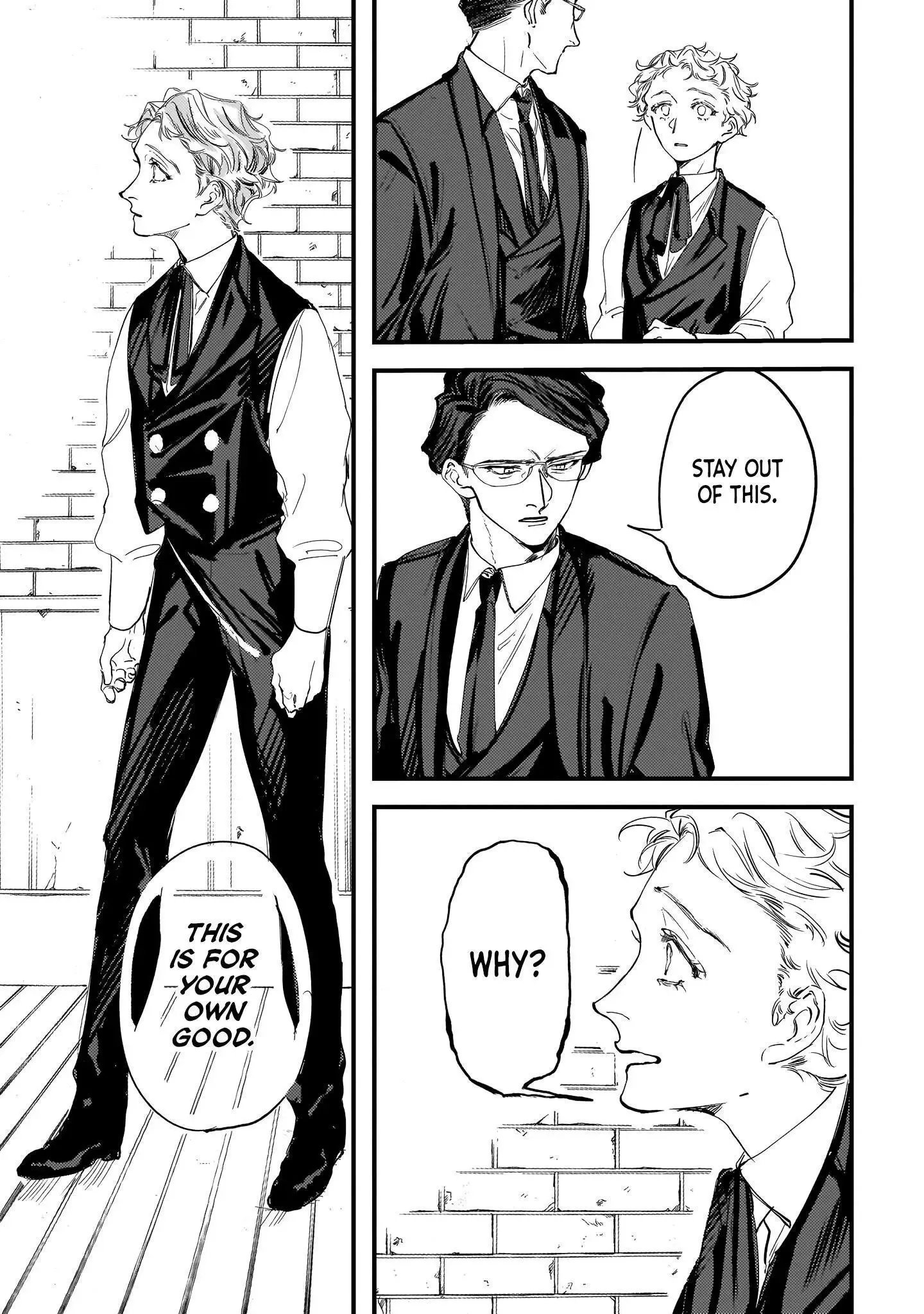 Trump (Hamaguri) Chapter 6 page 24 - 