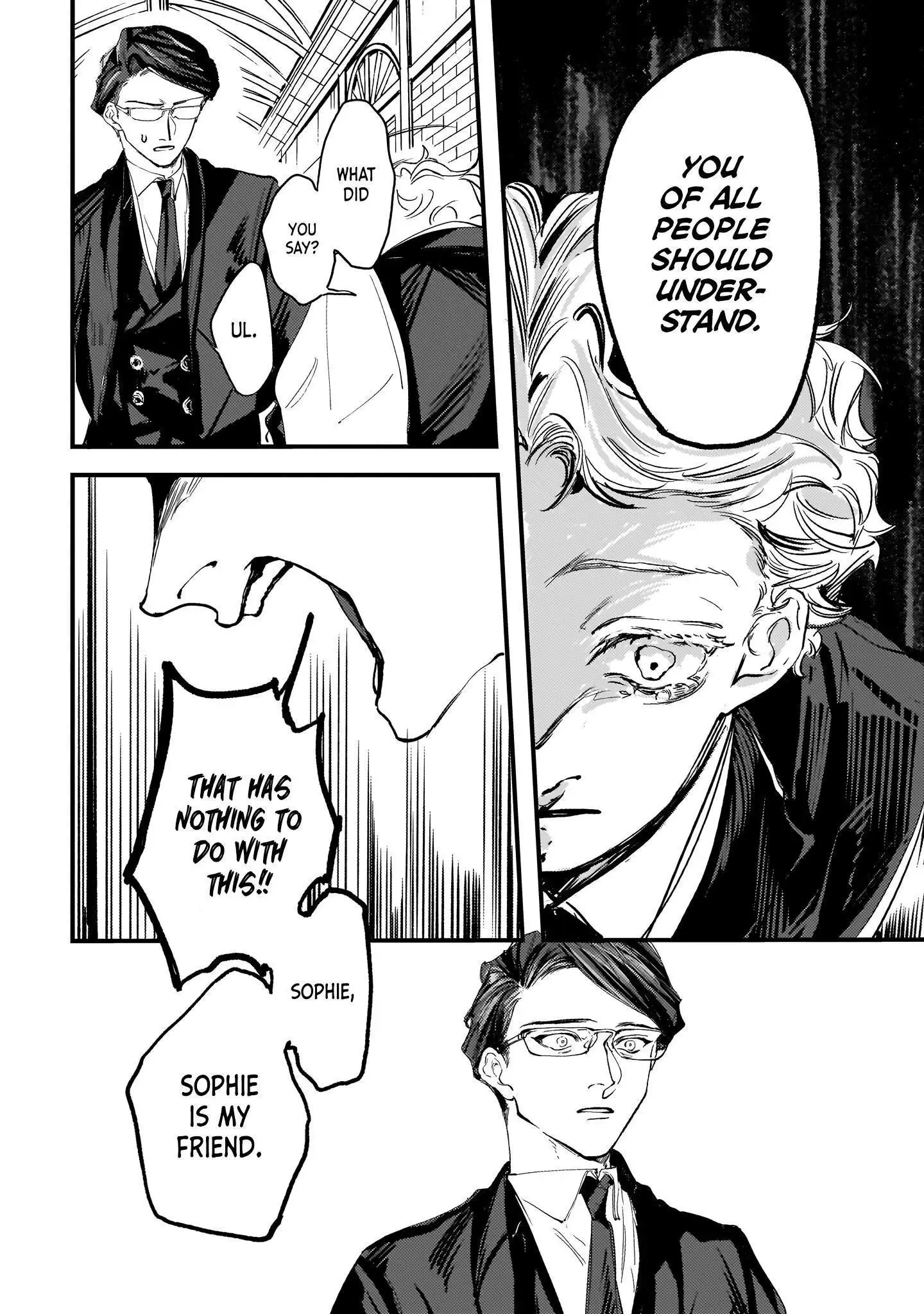 Trump (Hamaguri) Chapter 6 page 25 - 