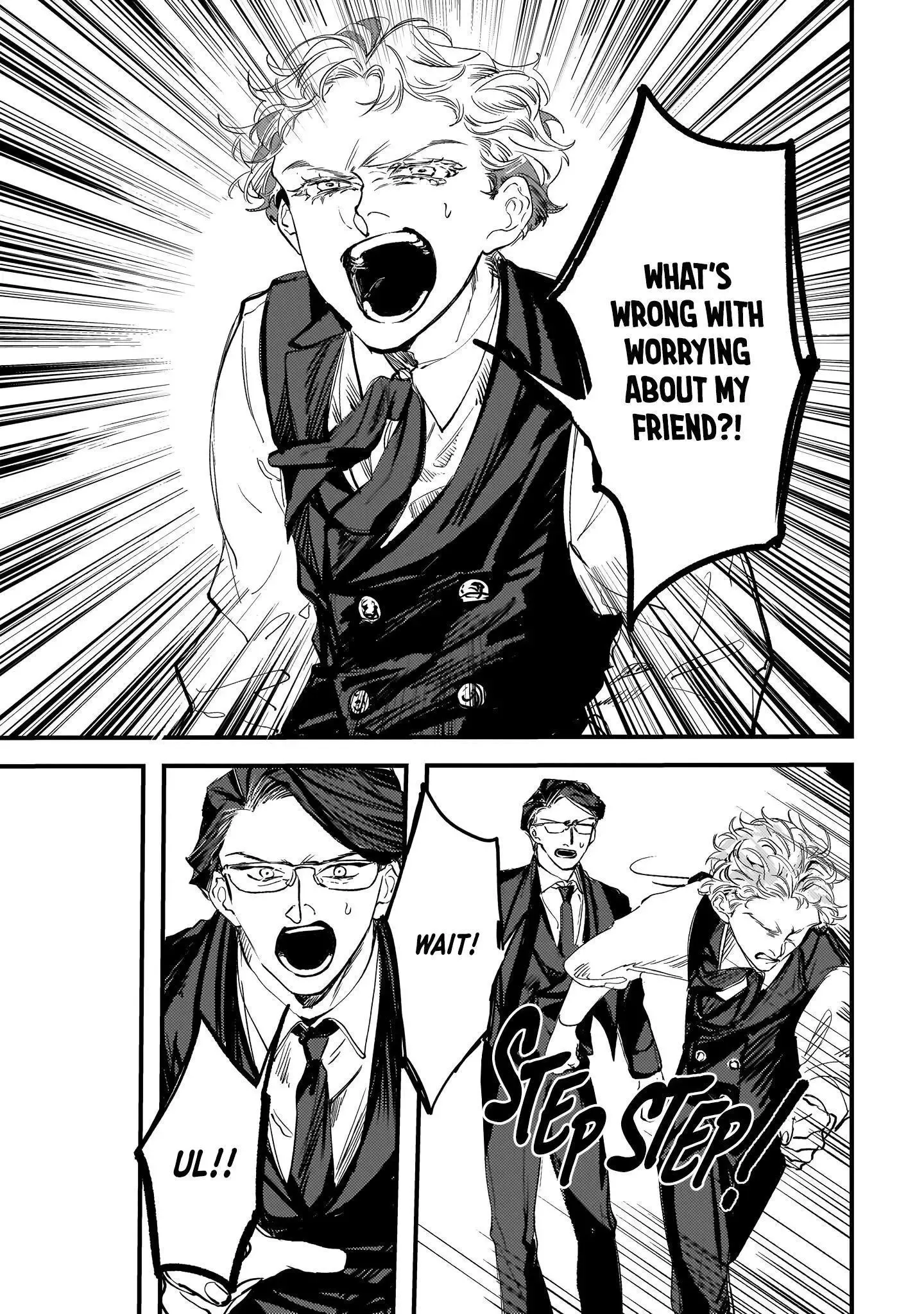 Trump (Hamaguri) Chapter 6 page 26 - 
