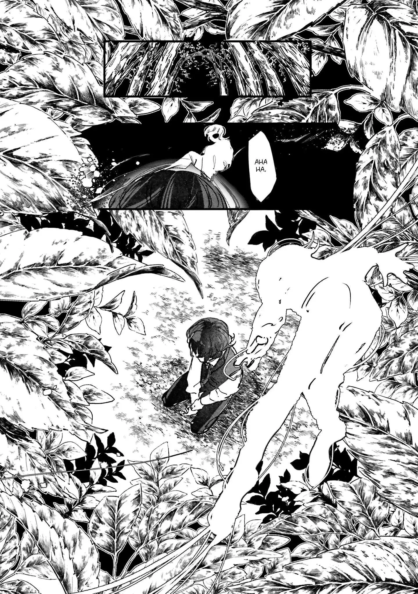 Trump (Hamaguri) Chapter 6 page 27 - 