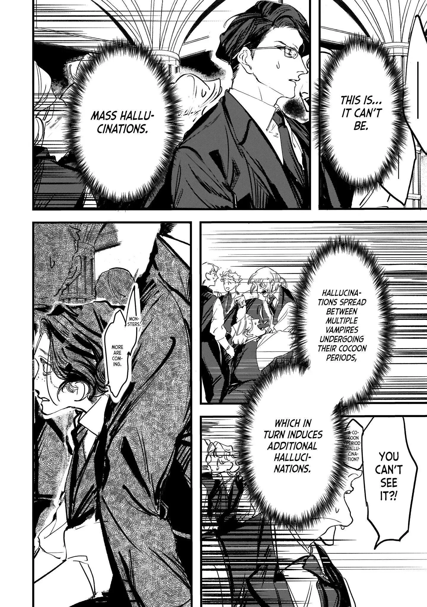 Trump (Hamaguri) Chapter 6 page 4 - 