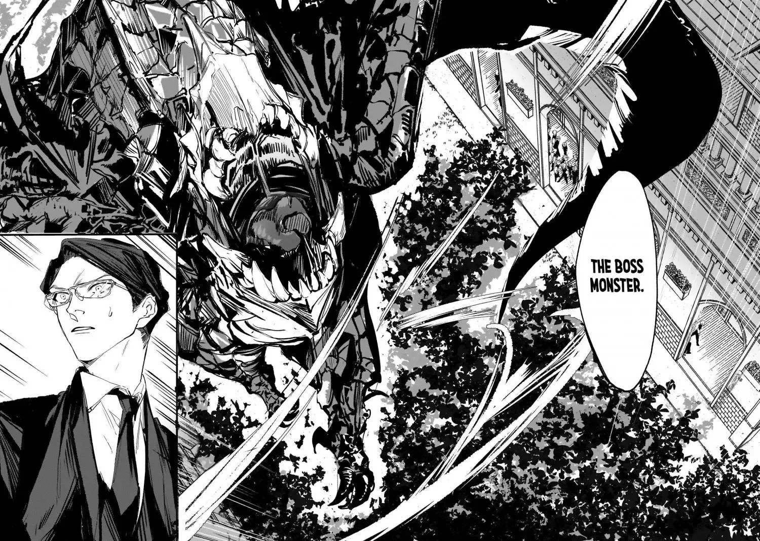 Trump (Hamaguri) Chapter 6 page 6 - 
