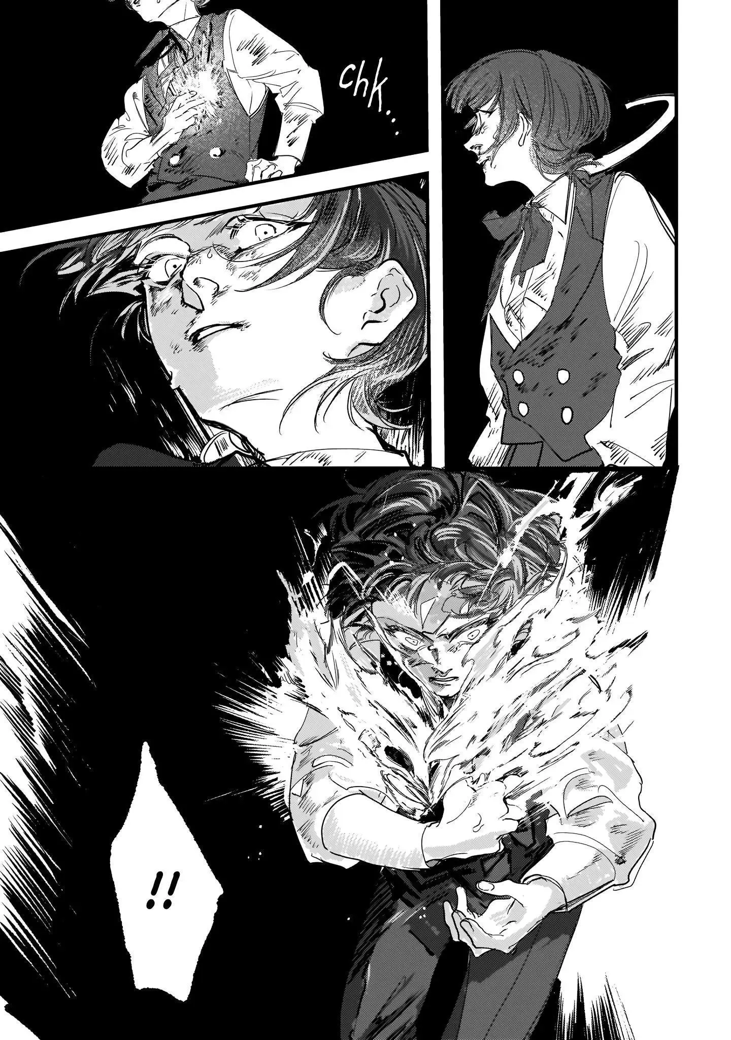 Trump (Hamaguri) Chapter 7 page 17 - 