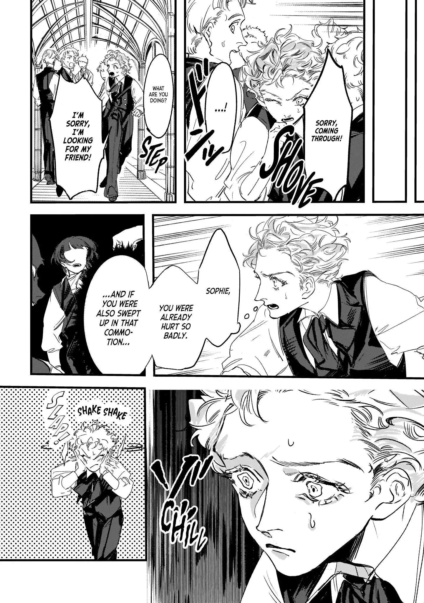 Trump (Hamaguri) Chapter 7 page 18 - 