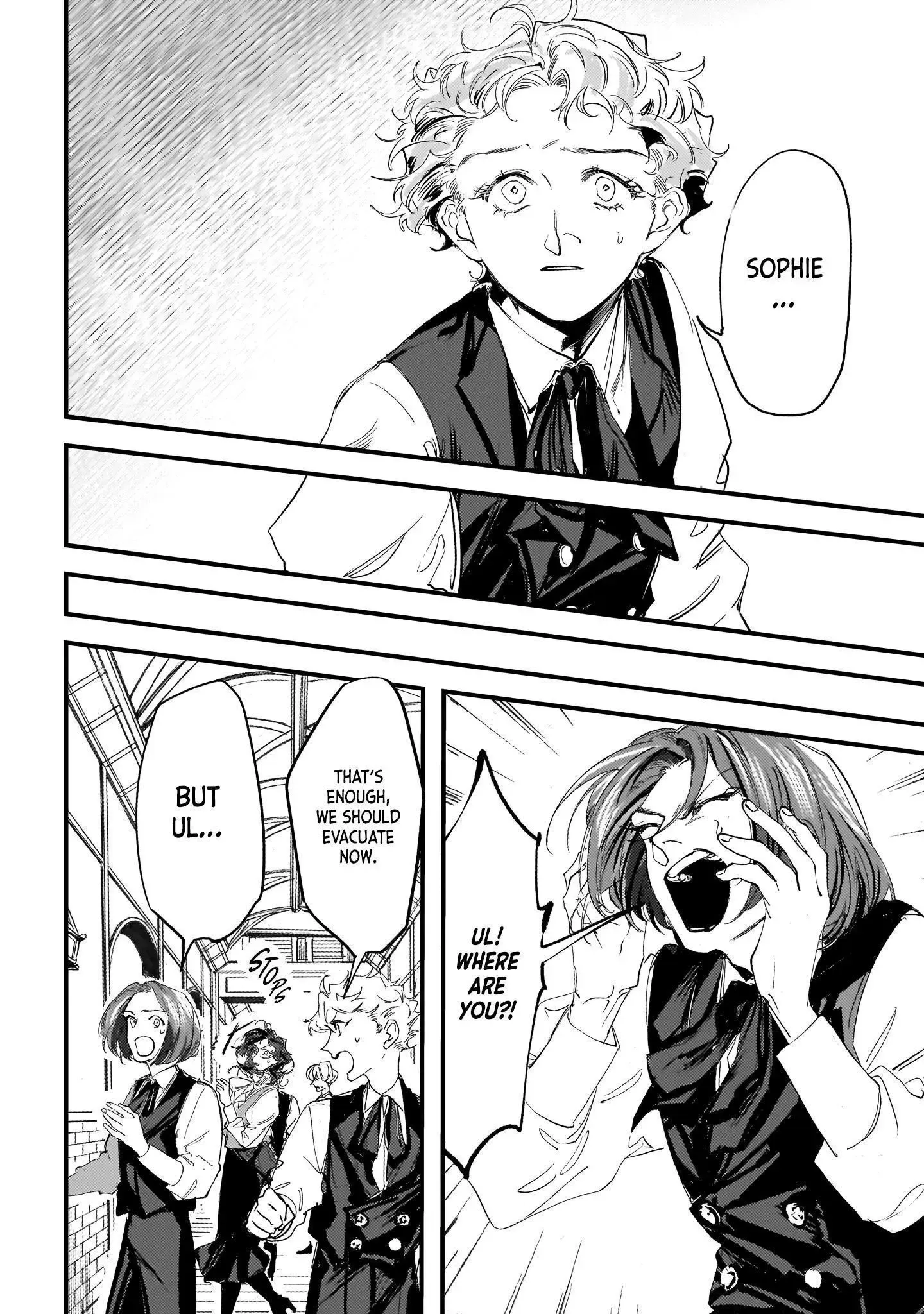 Trump (Hamaguri) Chapter 7 page 20 - 