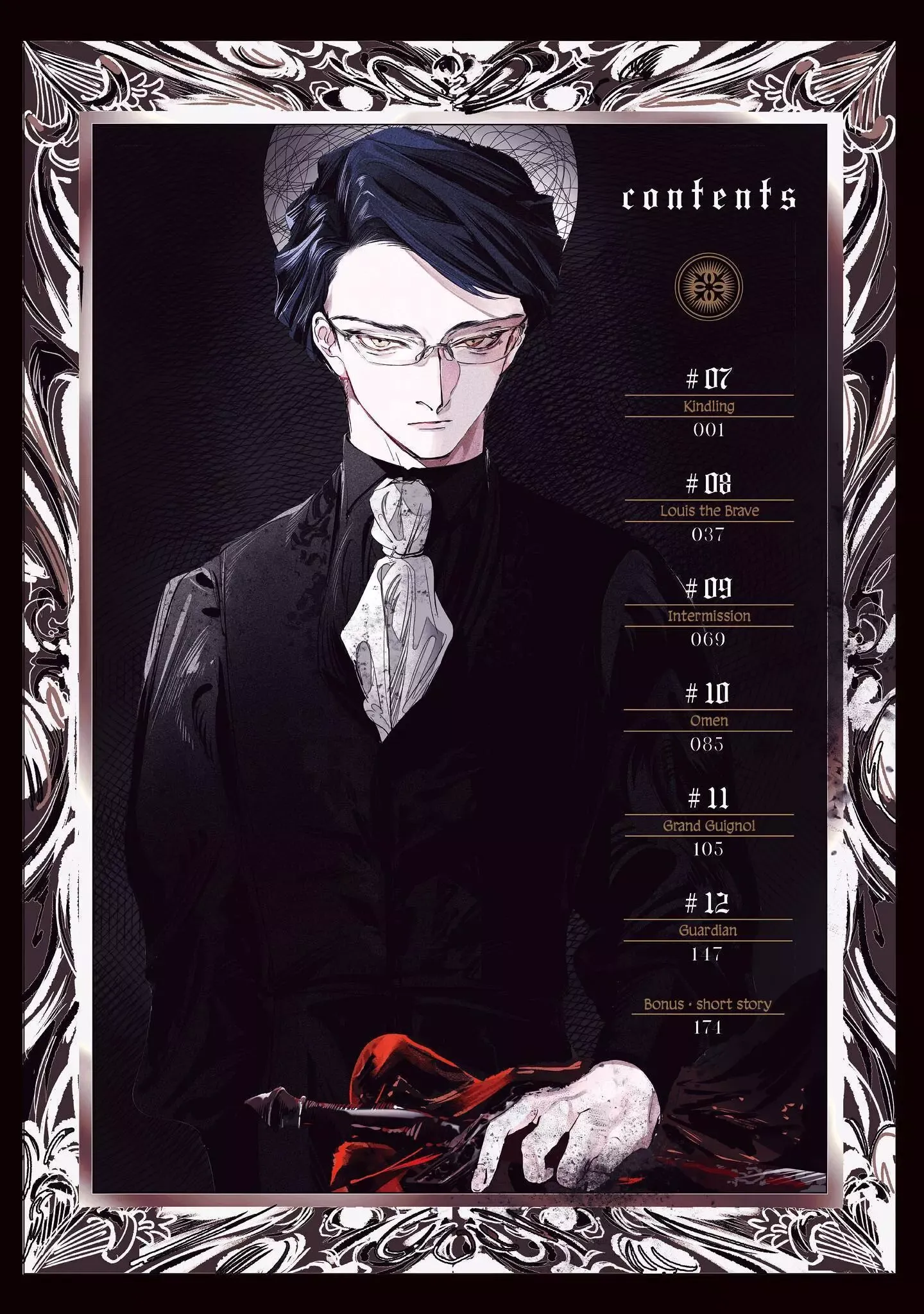 Trump (Hamaguri) Chapter 7 page 3 - 