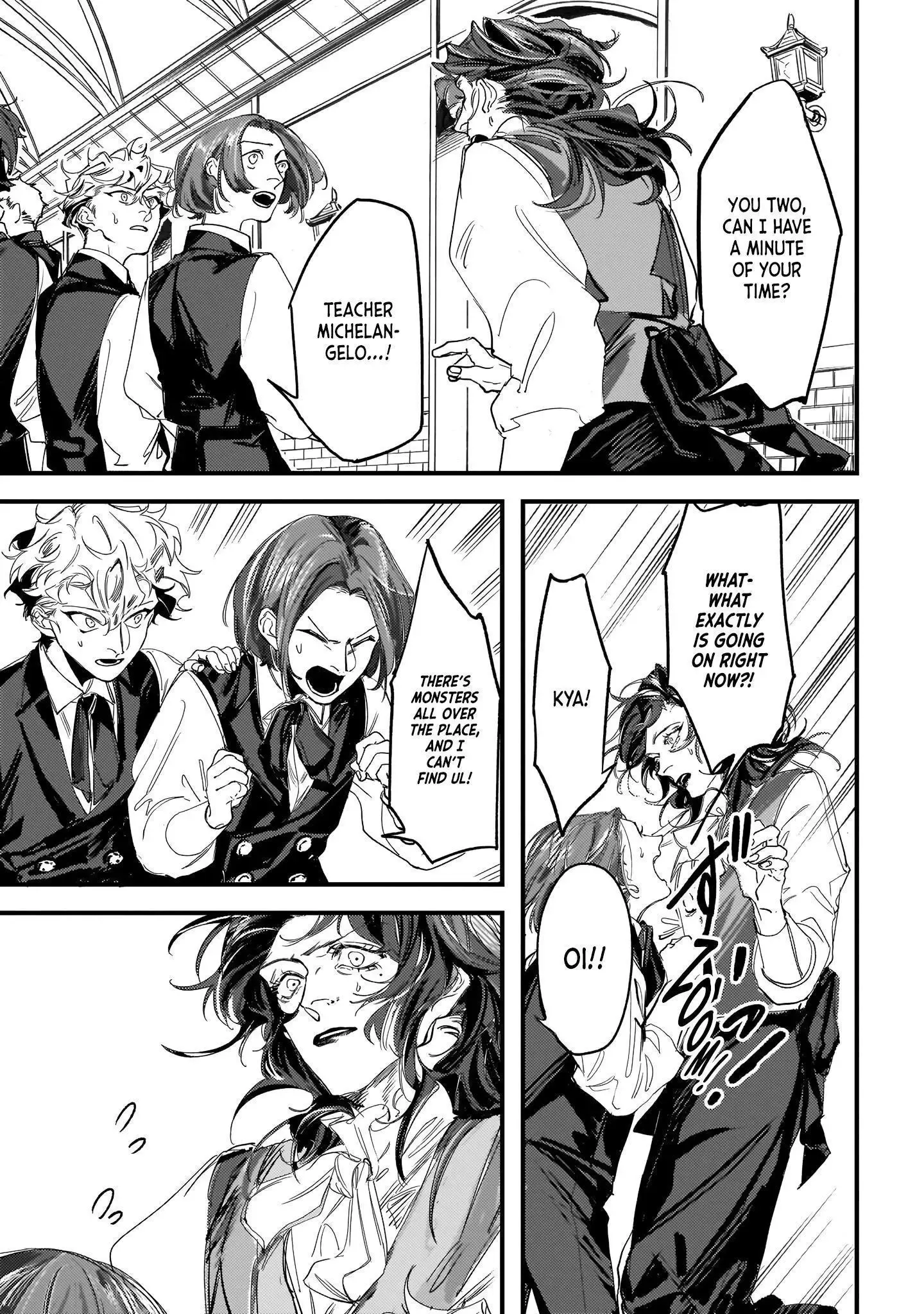 Trump (Hamaguri) Chapter 7 page 21 - 