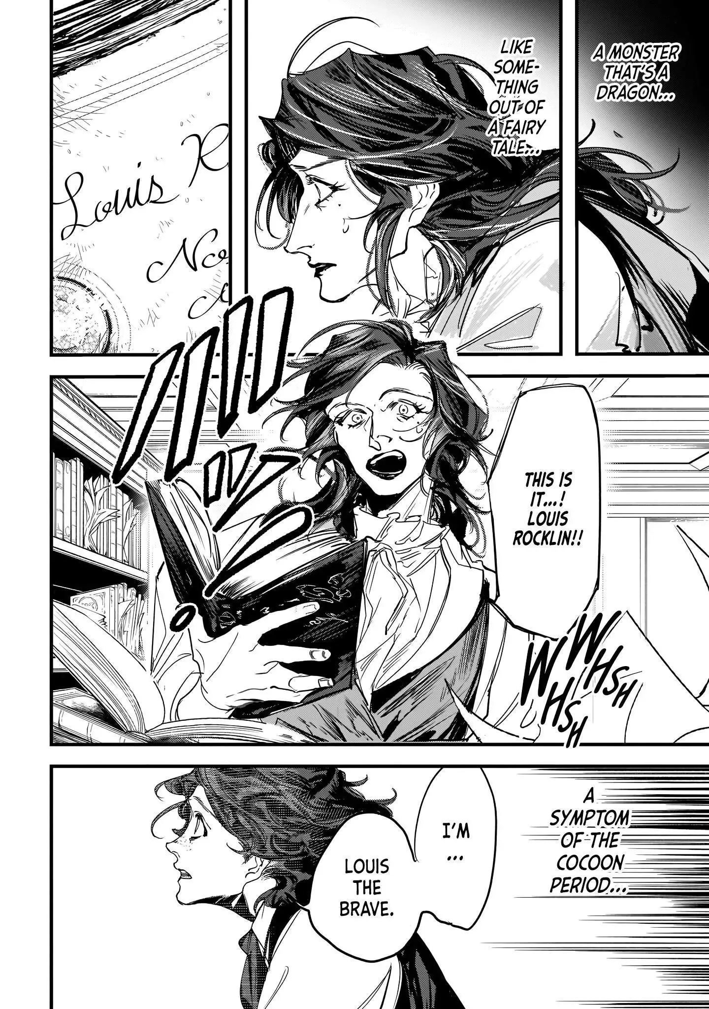 Trump (Hamaguri) Chapter 7 page 26 - 