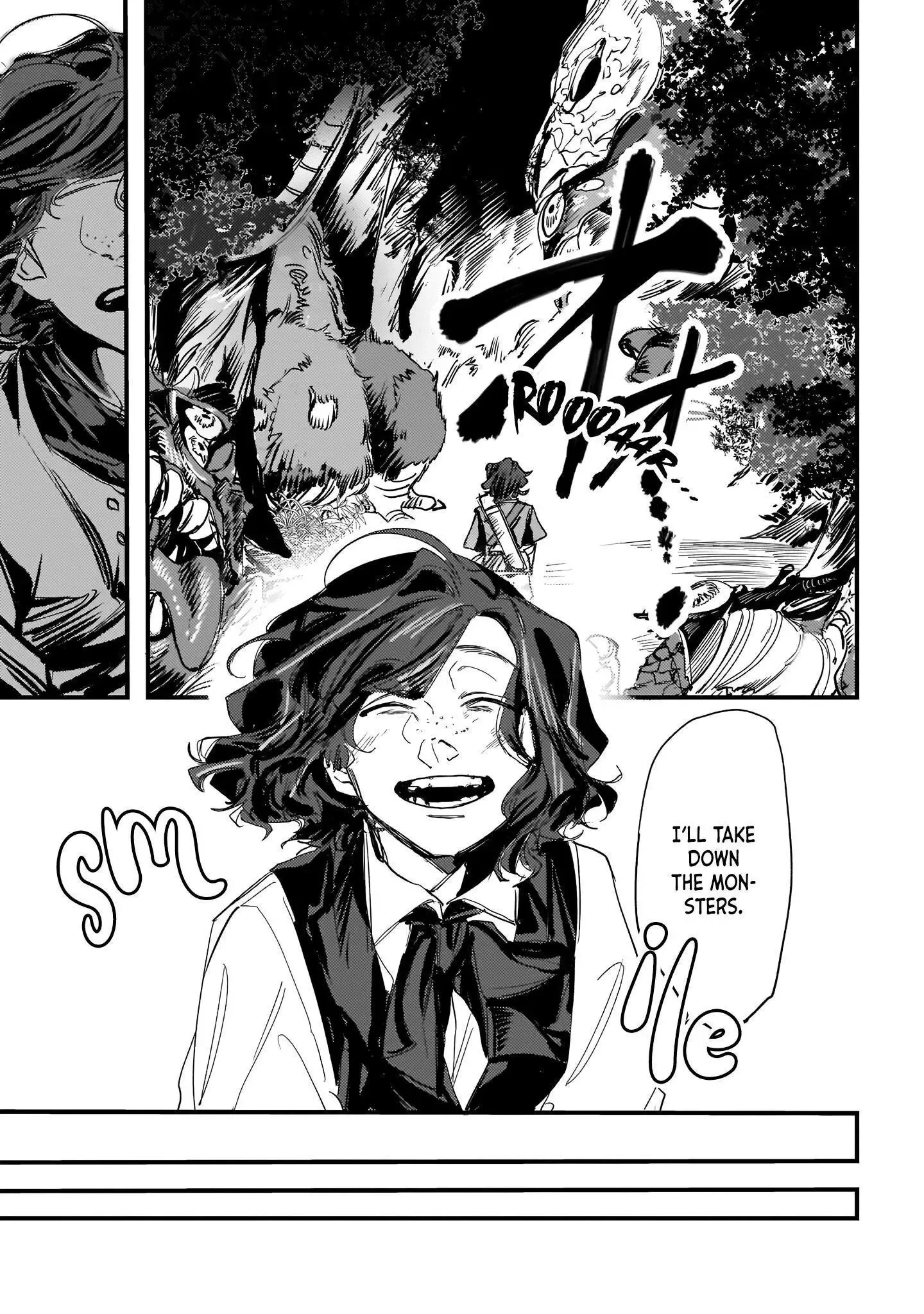 Trump (Hamaguri) Chapter 7 page 27 - 