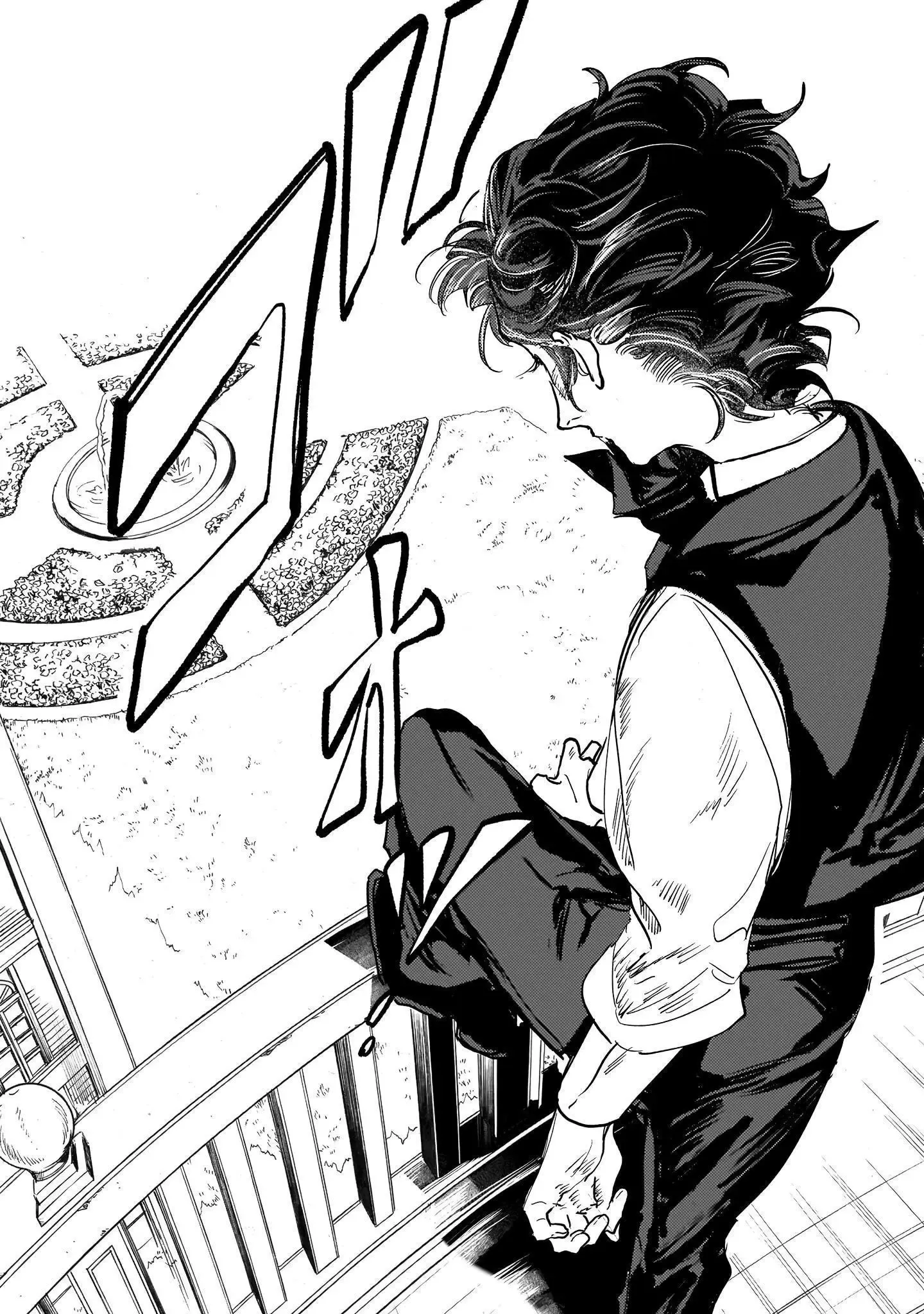 Trump (Hamaguri) Chapter 7 page 32 - 