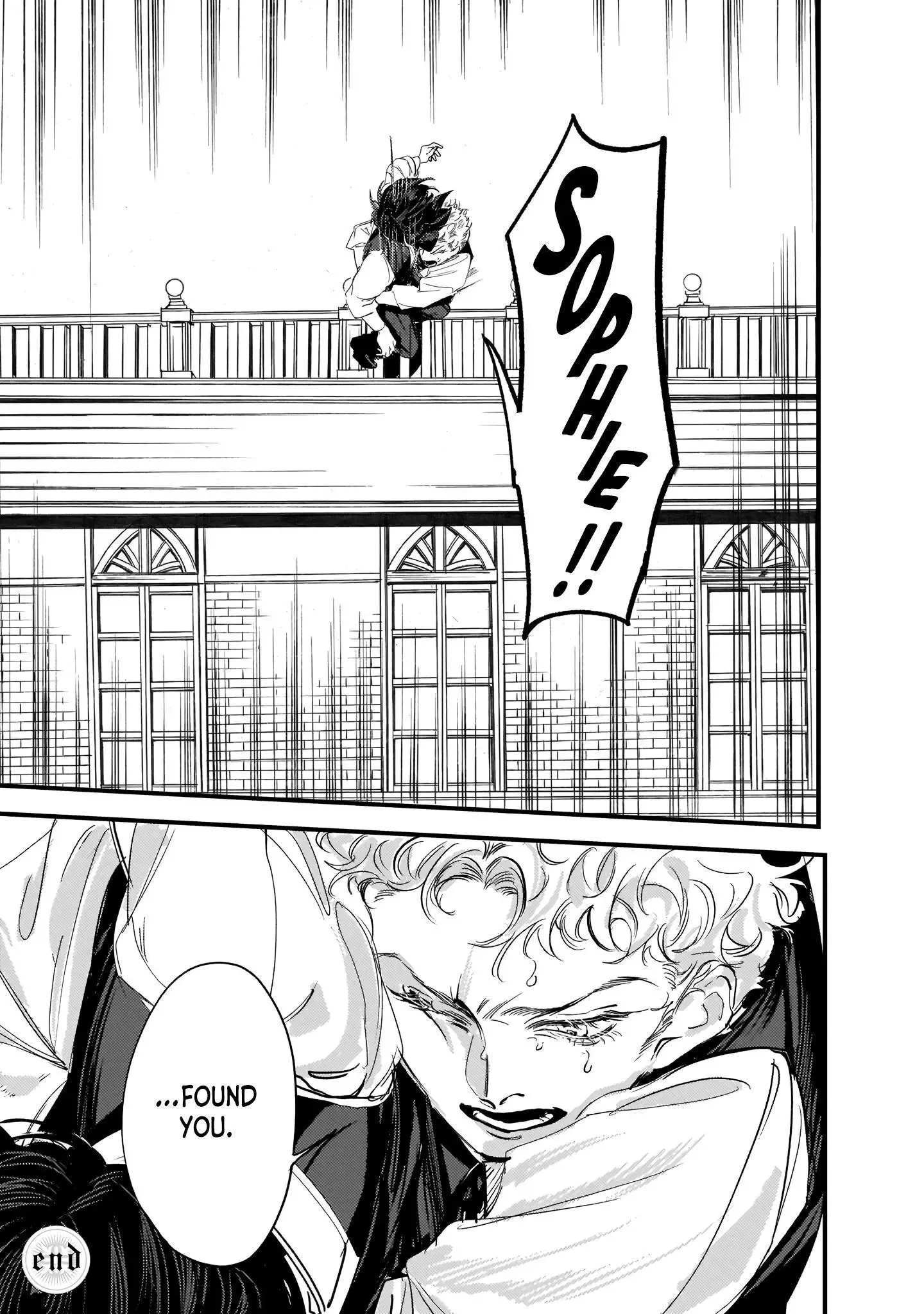 Trump (Hamaguri) Chapter 7 page 35 - 