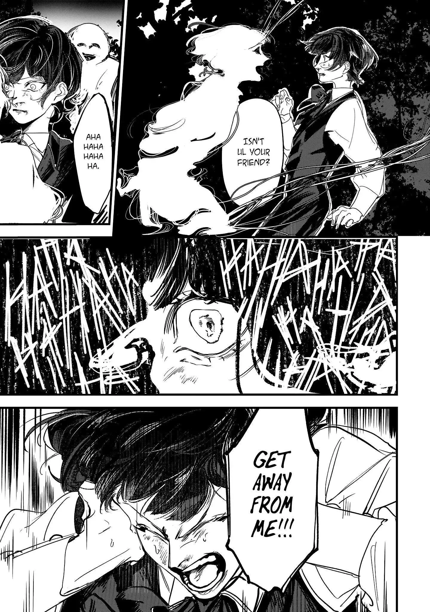 Trump (Hamaguri) Chapter 7 page 6 - 