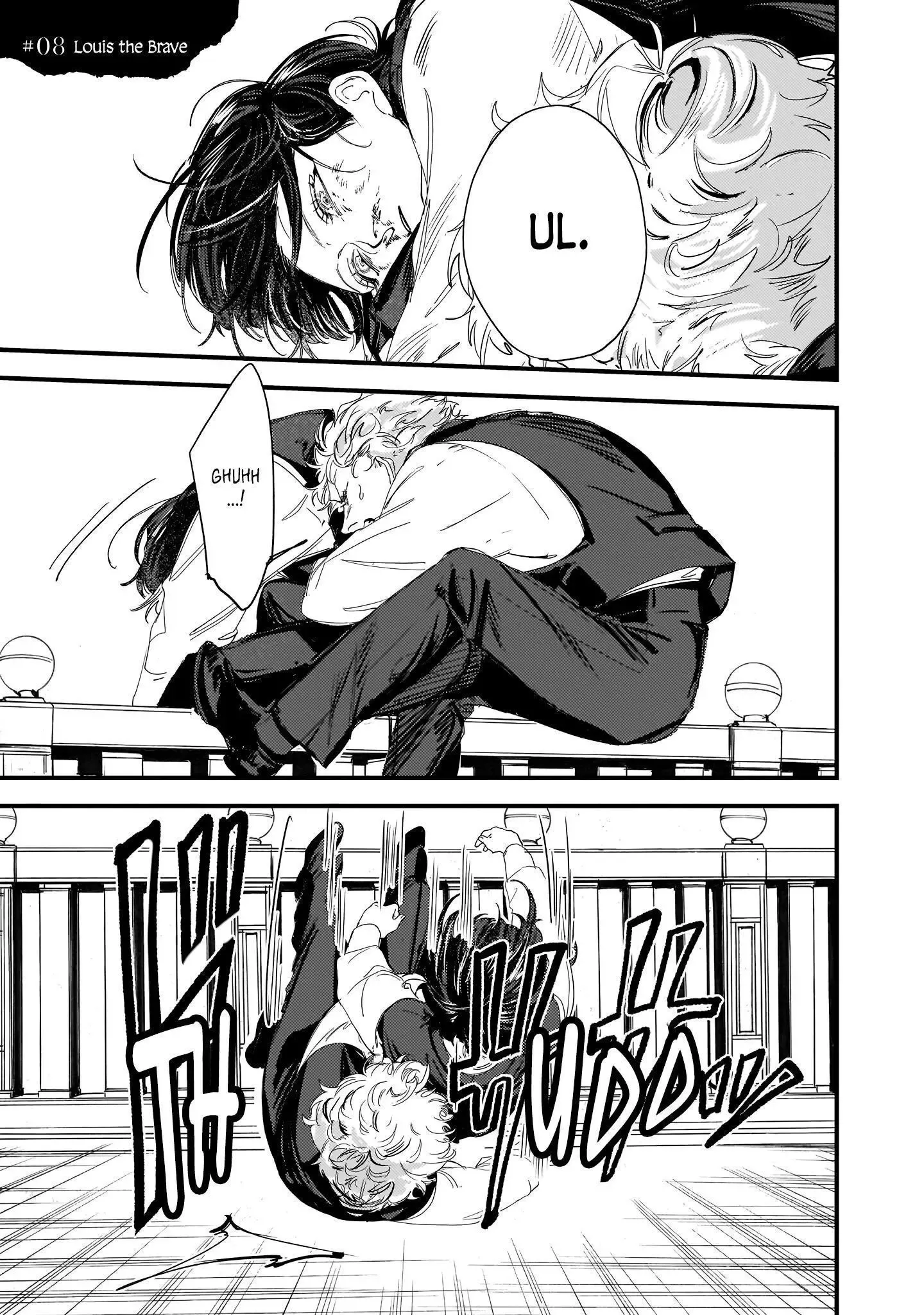 Trump (Hamaguri) Chapter 8 page 1 - 