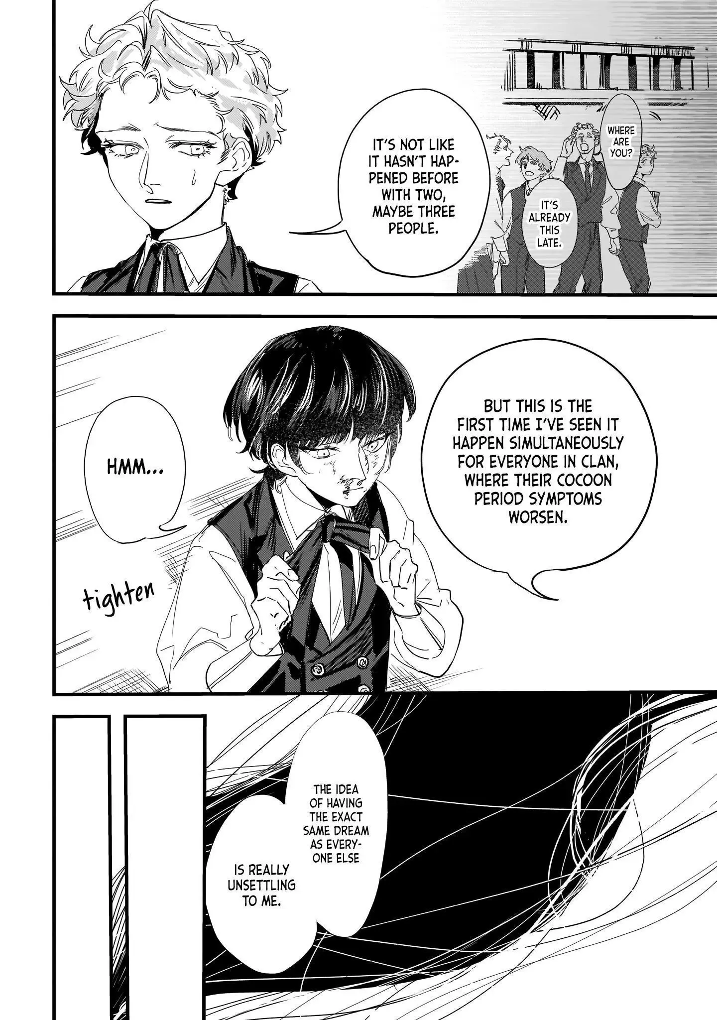 Trump (Hamaguri) Chapter 8 page 11 - 