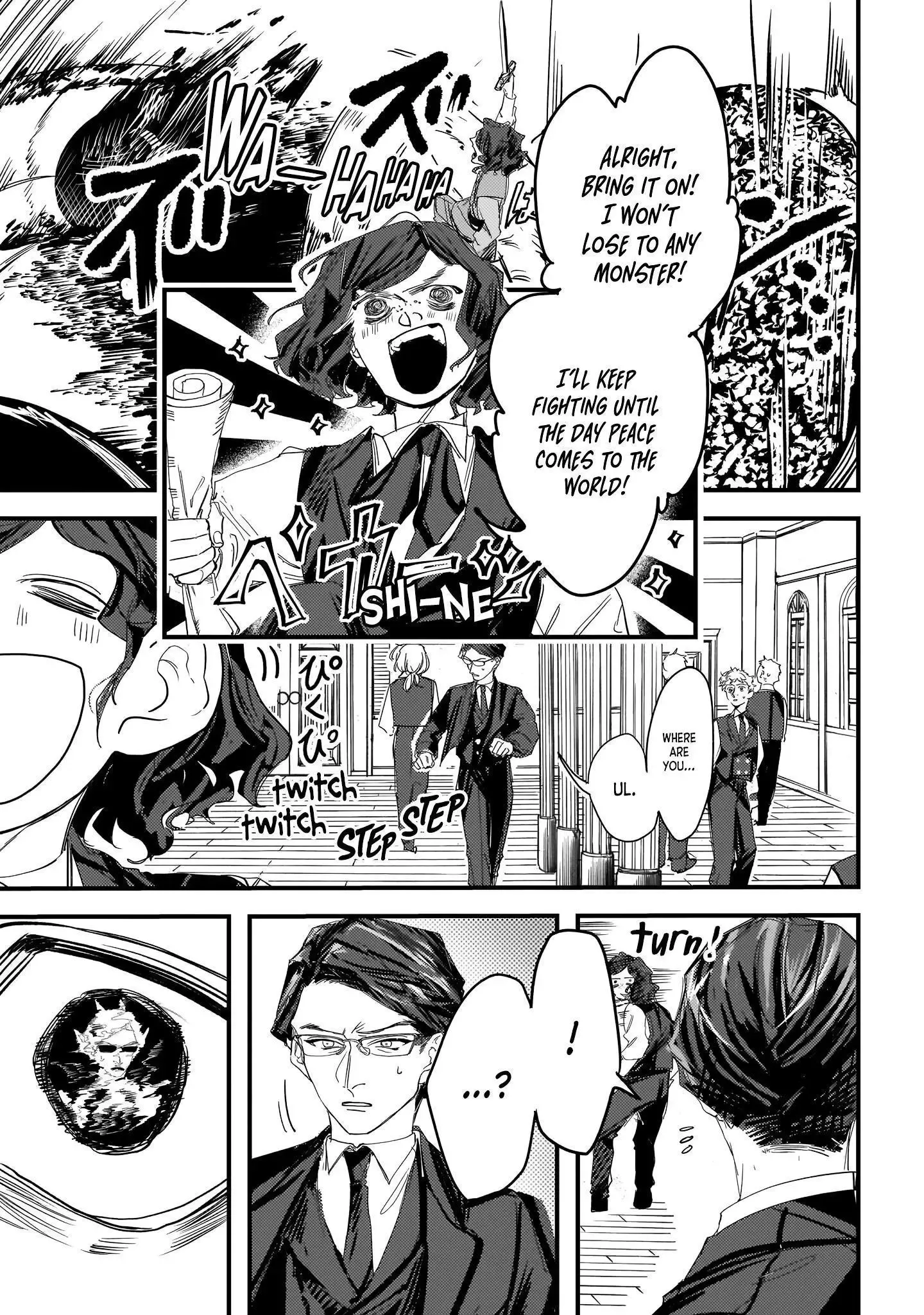Trump (Hamaguri) Chapter 8 page 14 - 
