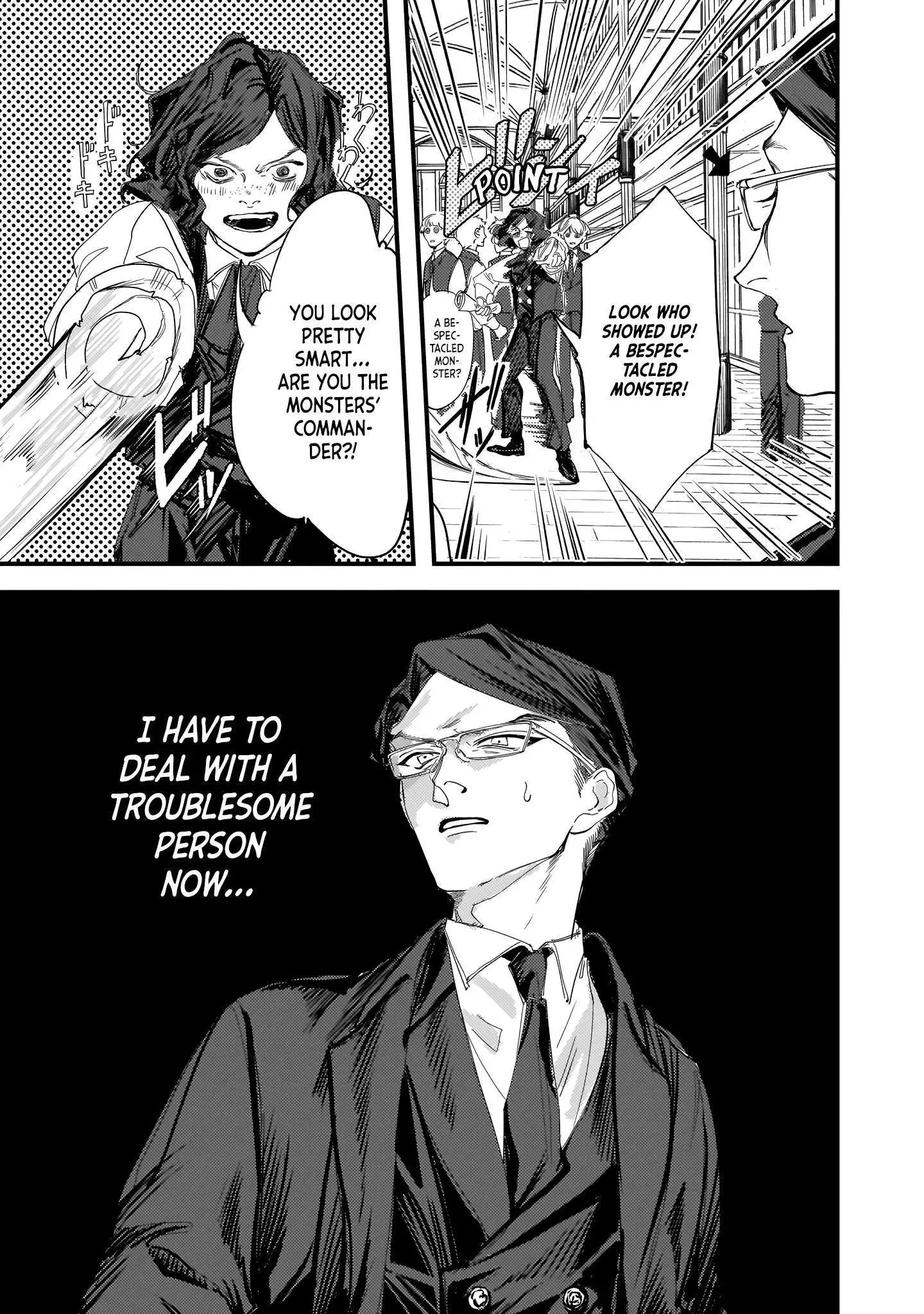 Trump (Hamaguri) Chapter 8 page 15 - 