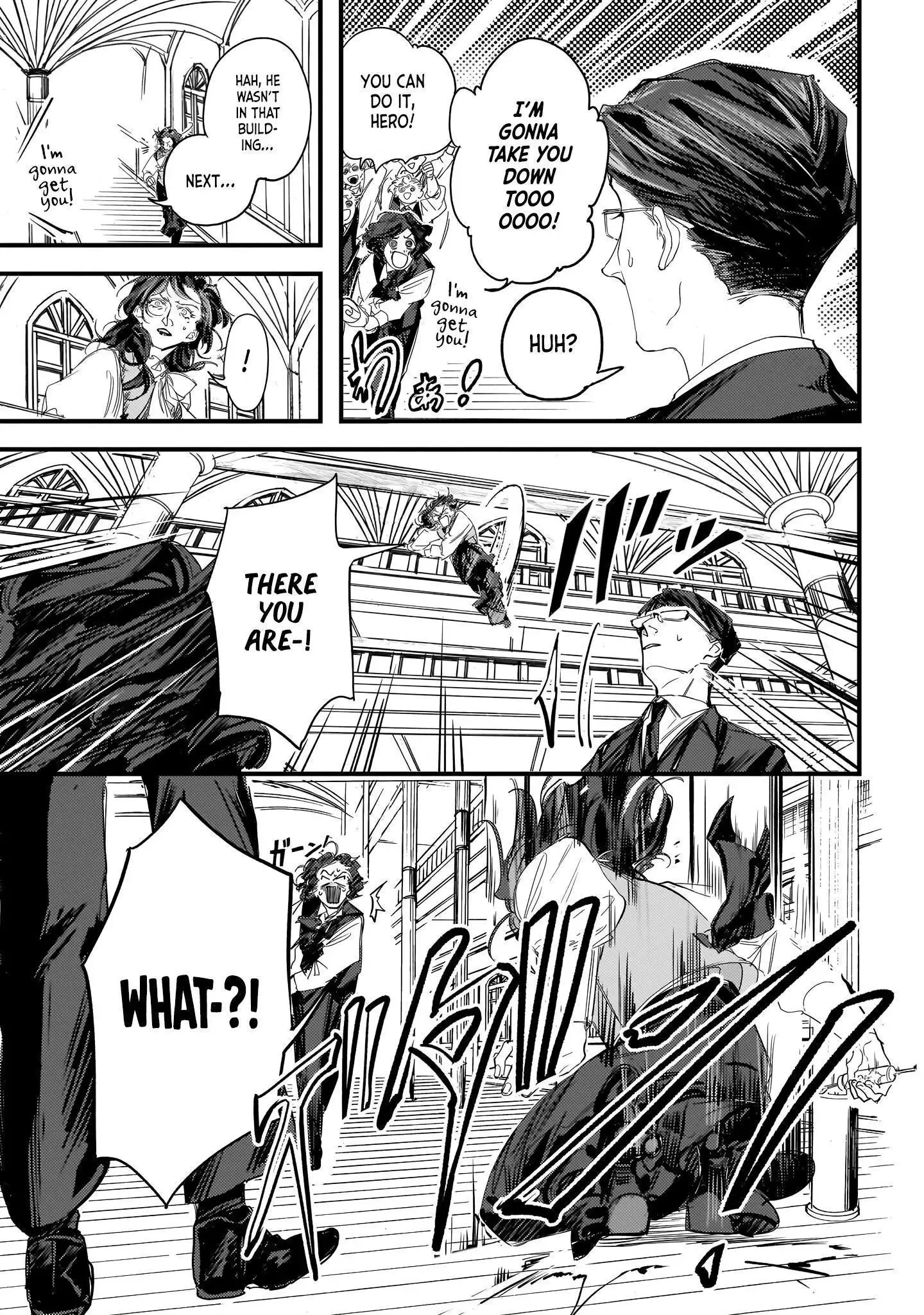 Trump (Hamaguri) Chapter 8 page 16 - 