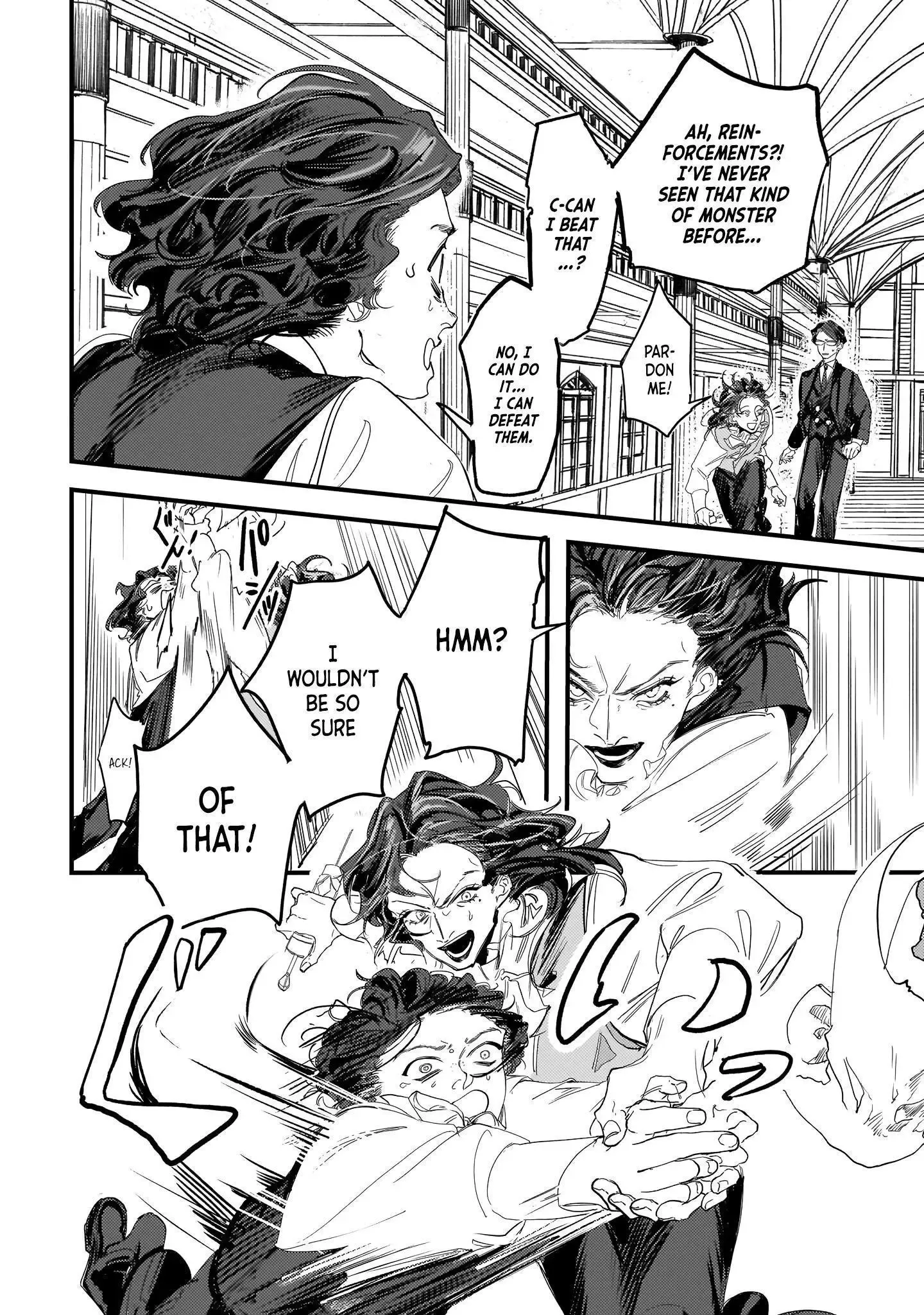 Trump (Hamaguri) Chapter 8 page 17 - 