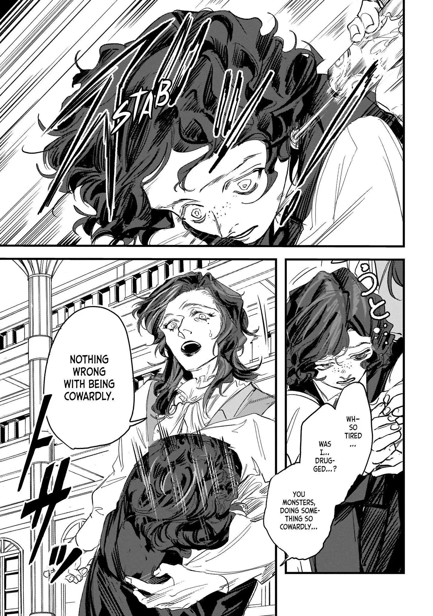 Trump (Hamaguri) Chapter 8 page 18 - 
