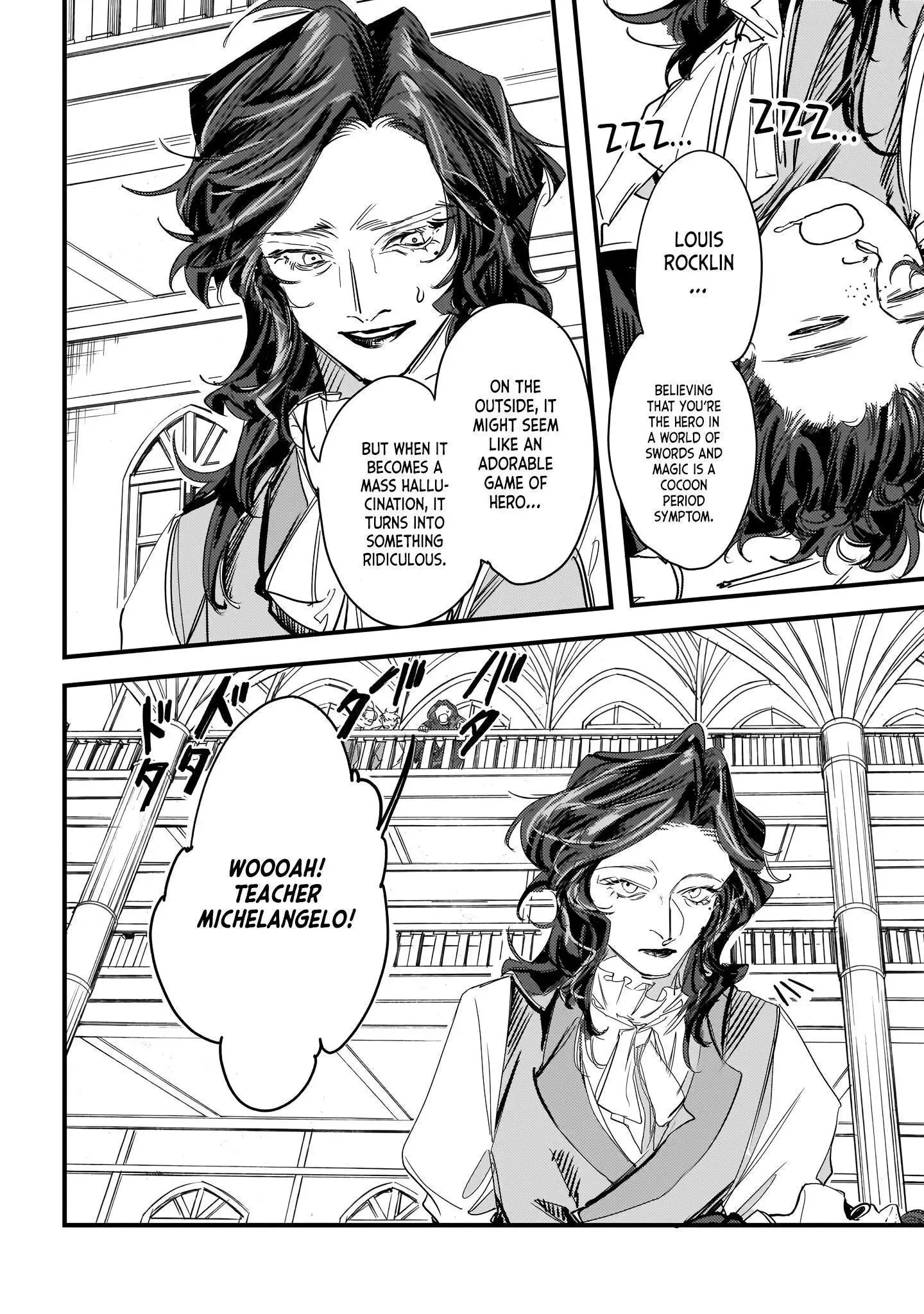 Trump (Hamaguri) Chapter 8 page 19 - 