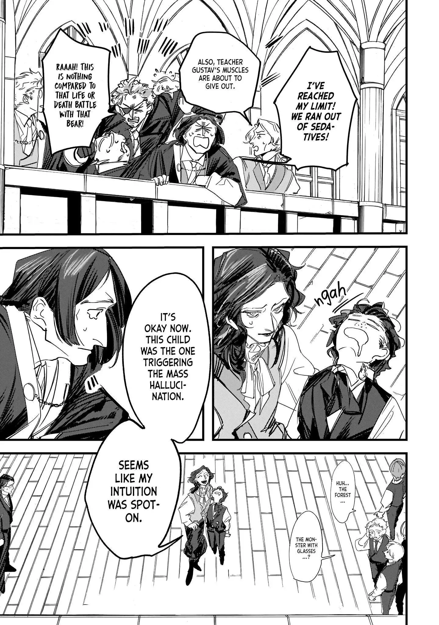 Trump (Hamaguri) Chapter 8 page 20 - 
