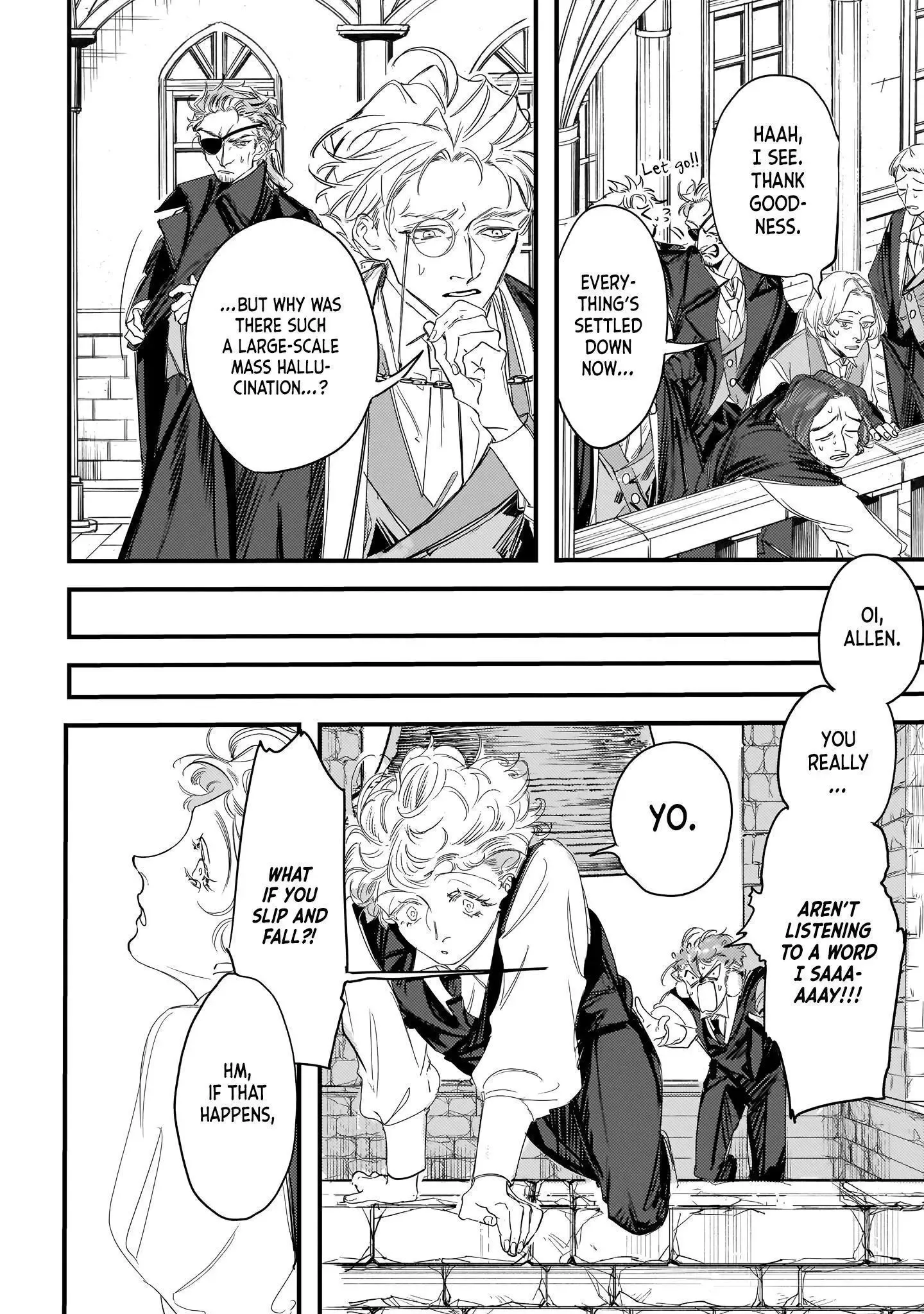 Trump (Hamaguri) Chapter 8 page 21 - 