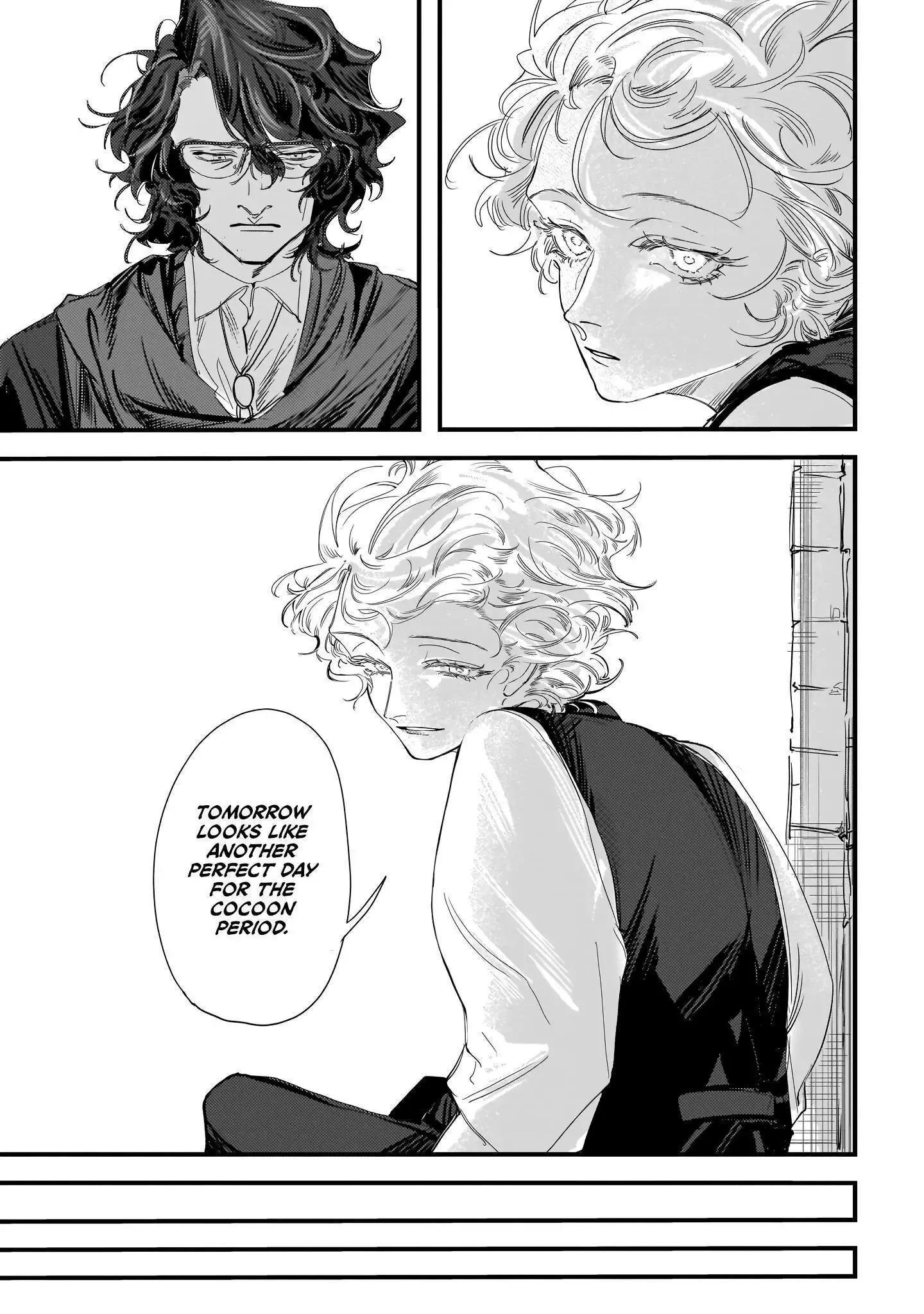 Trump (Hamaguri) Chapter 8 page 26 - 