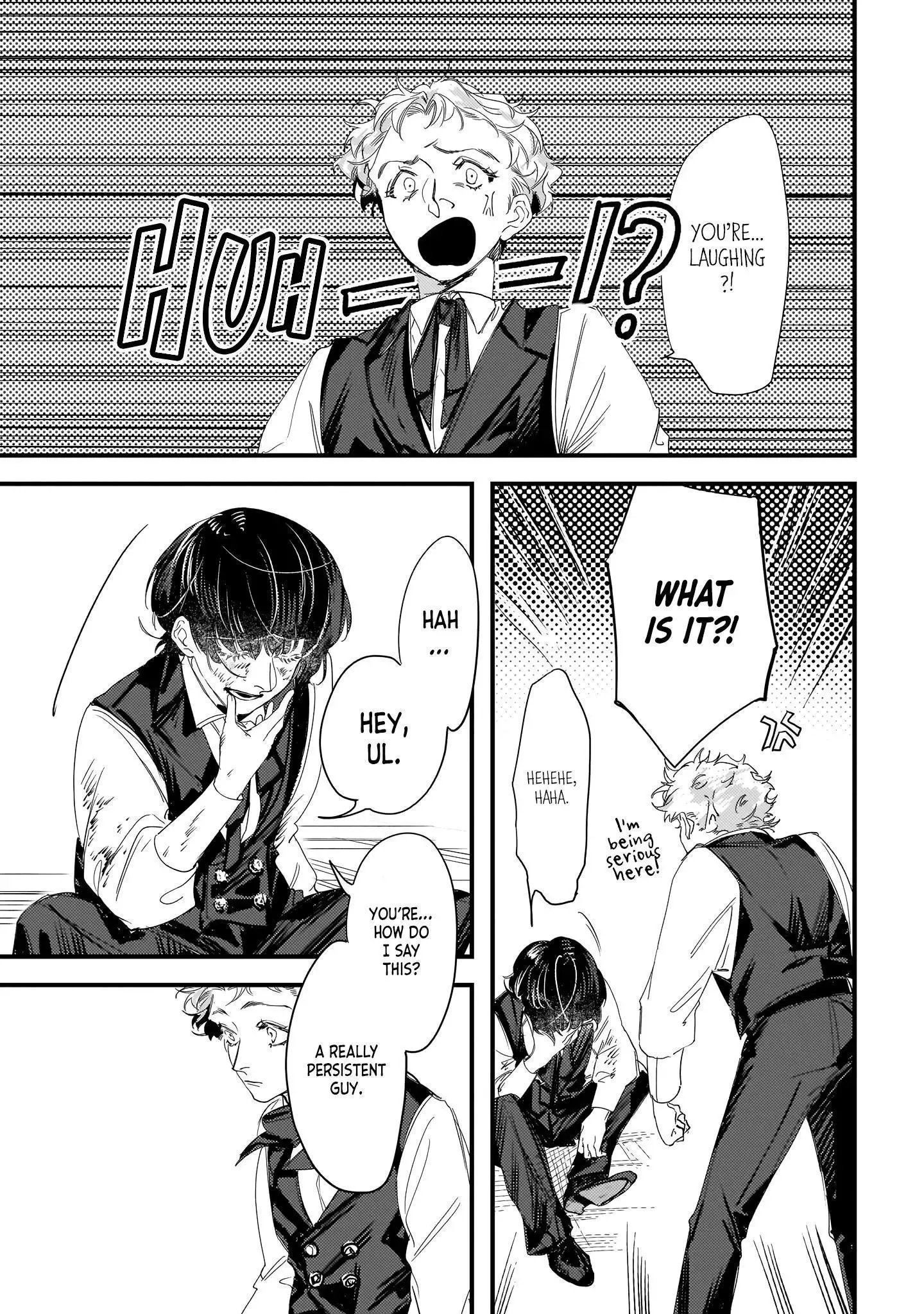 Trump (Hamaguri) Chapter 8 page 8 - 
