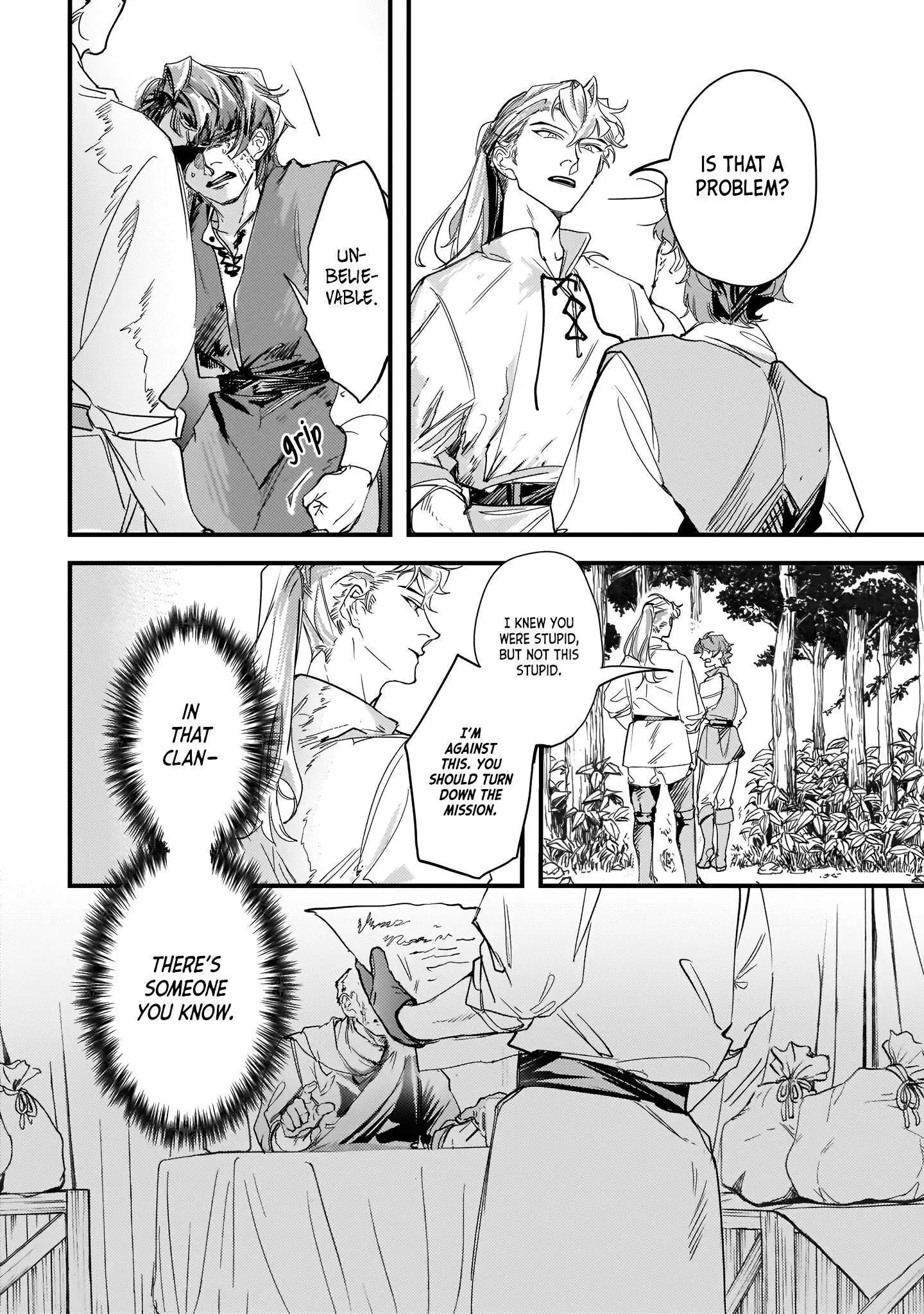 Trump (Hamaguri) Chapter 9 page 12 - 