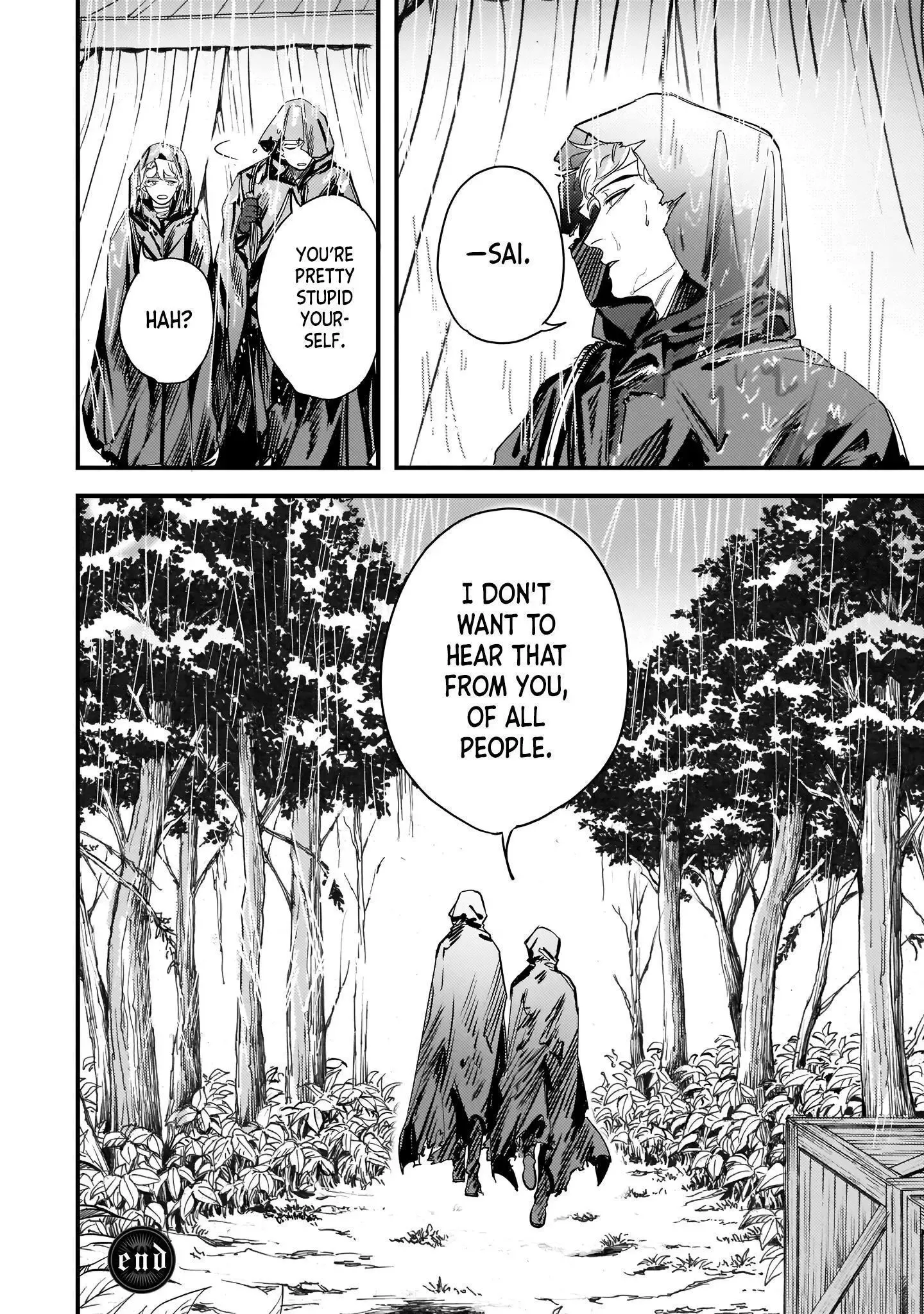 Trump (Hamaguri) Chapter 9 page 16 - 