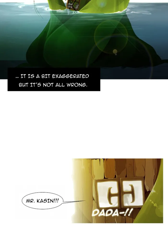 Read Trump chapter 1 image 14 on Lezhin