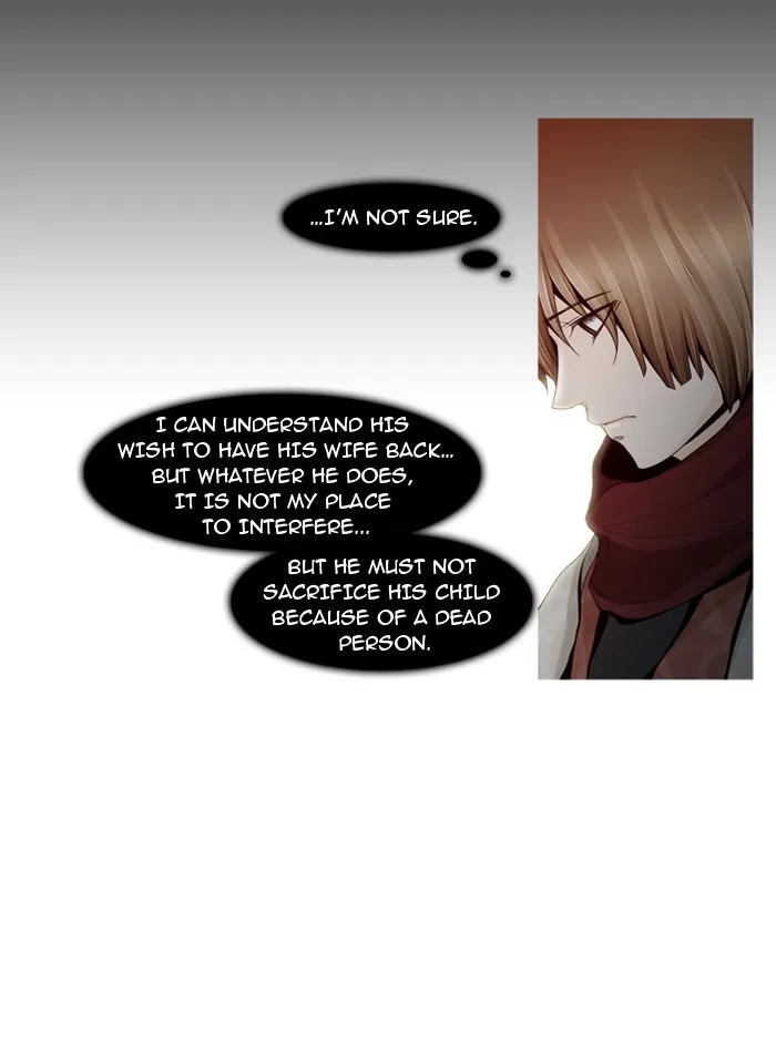 Read Trump chapter 10 image 11 on Lezhin