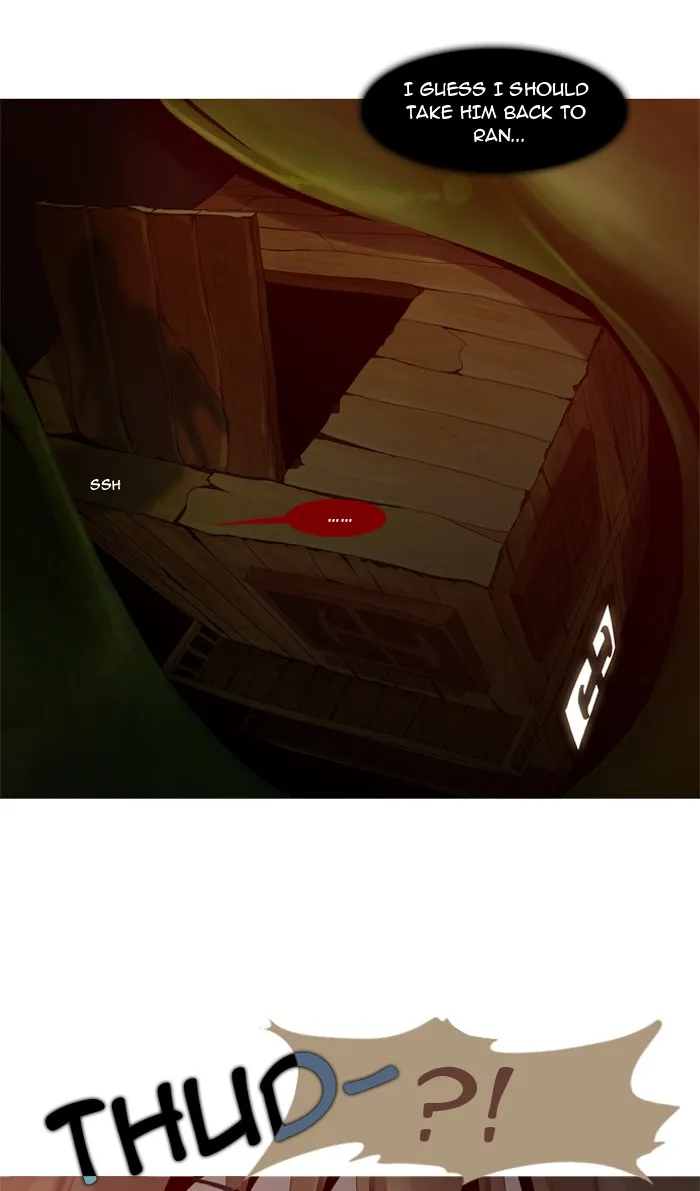 Read Trump chapter 10 image 12 on Lezhin