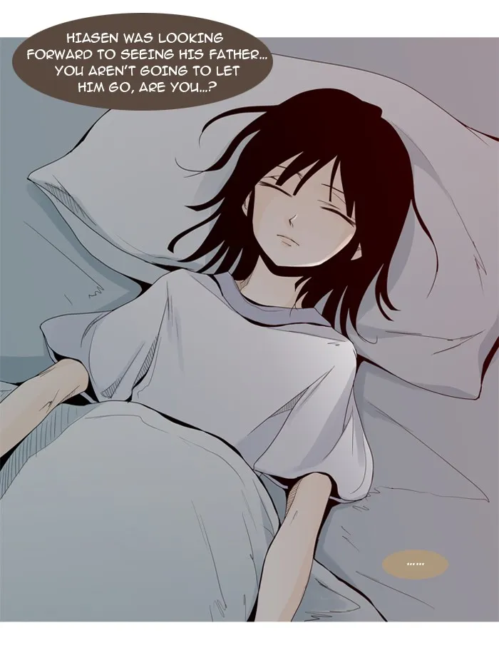 Read Trump chapter 10 image 20 on Lezhin